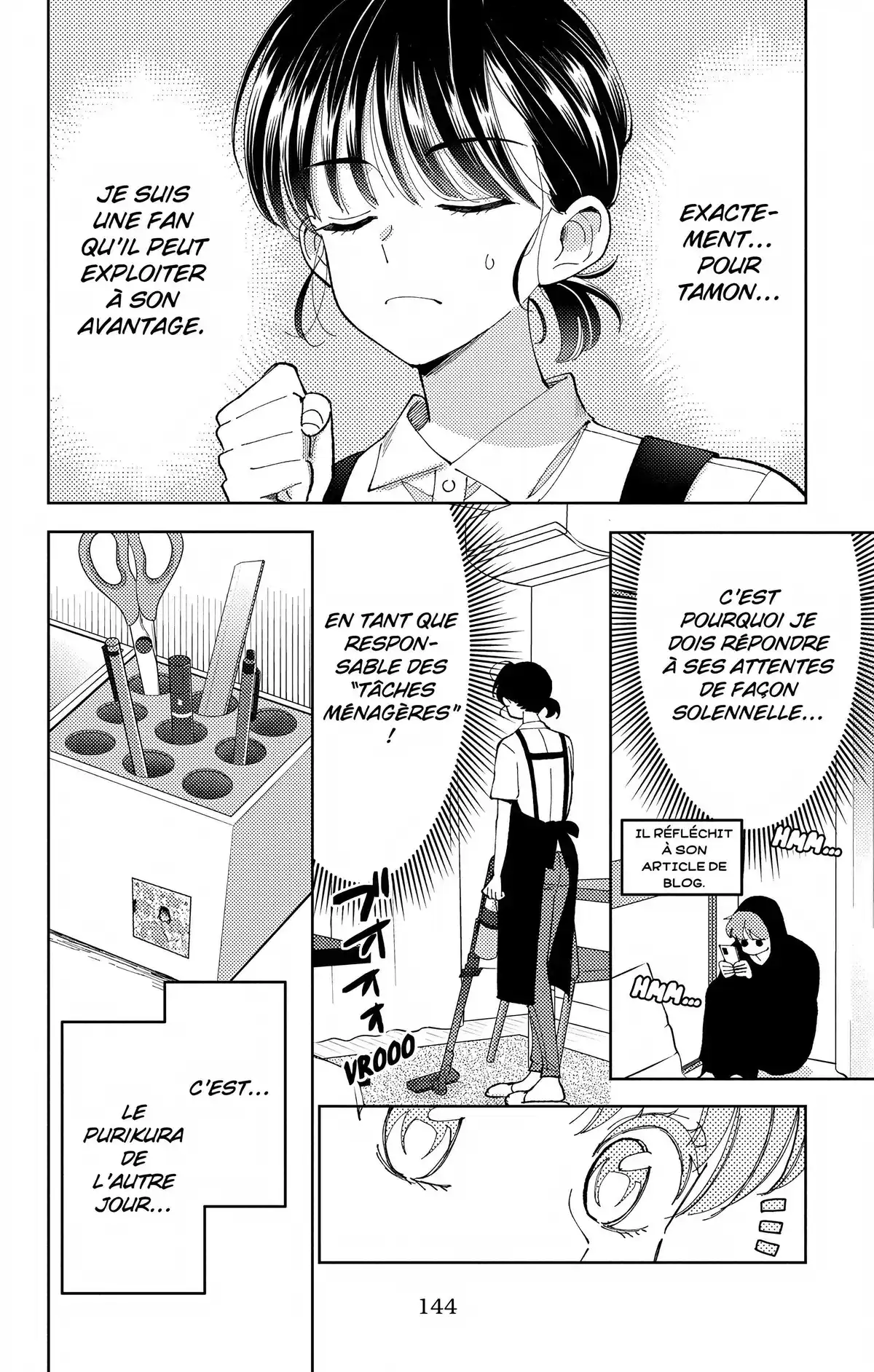 Two F/aced Tamon Volume 1 page 145
