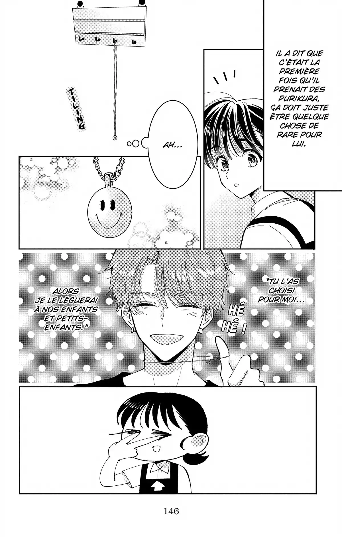 Two F/aced Tamon Volume 1 page 147