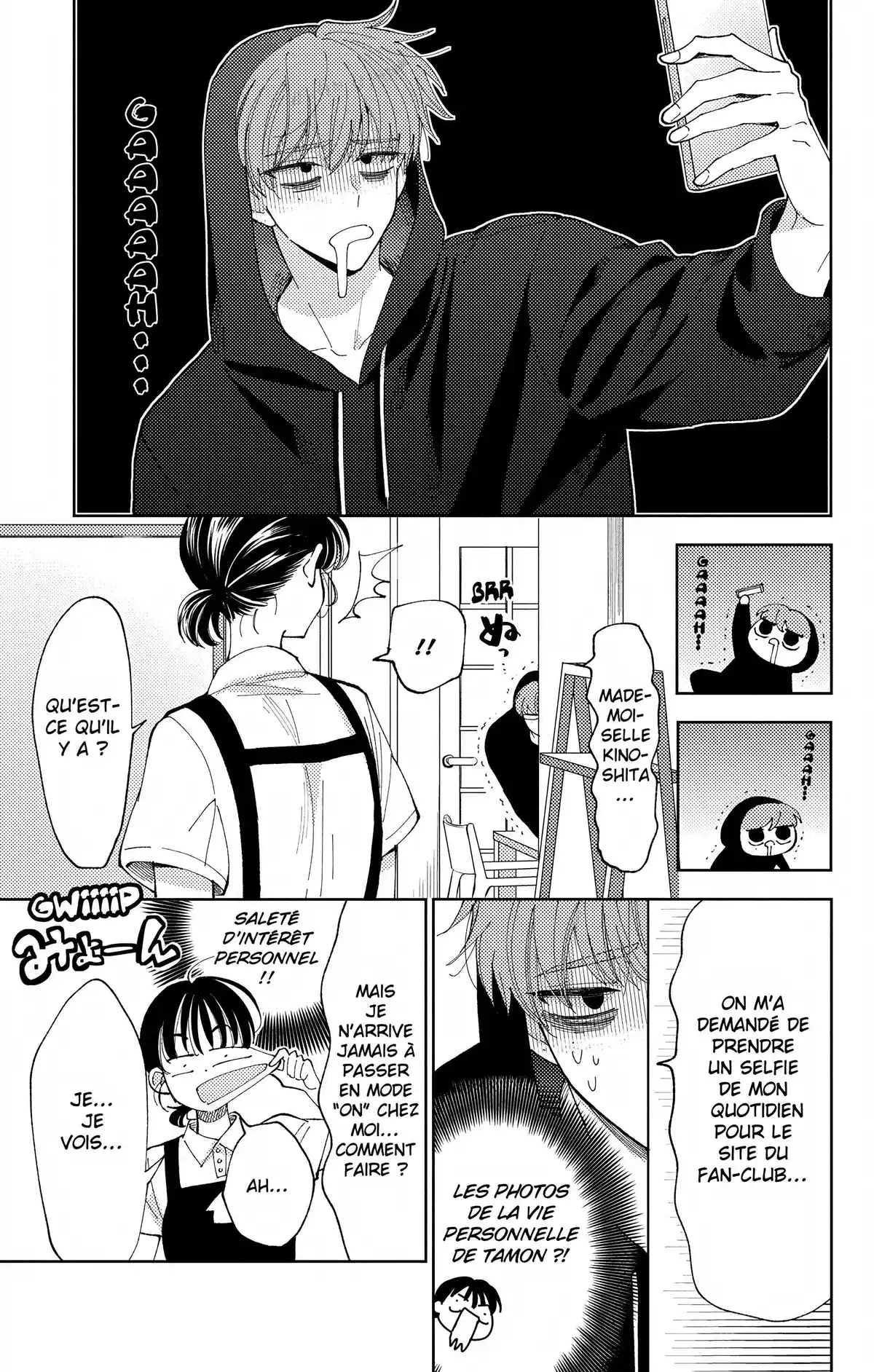 Two F/aced Tamon Volume 1 page 148