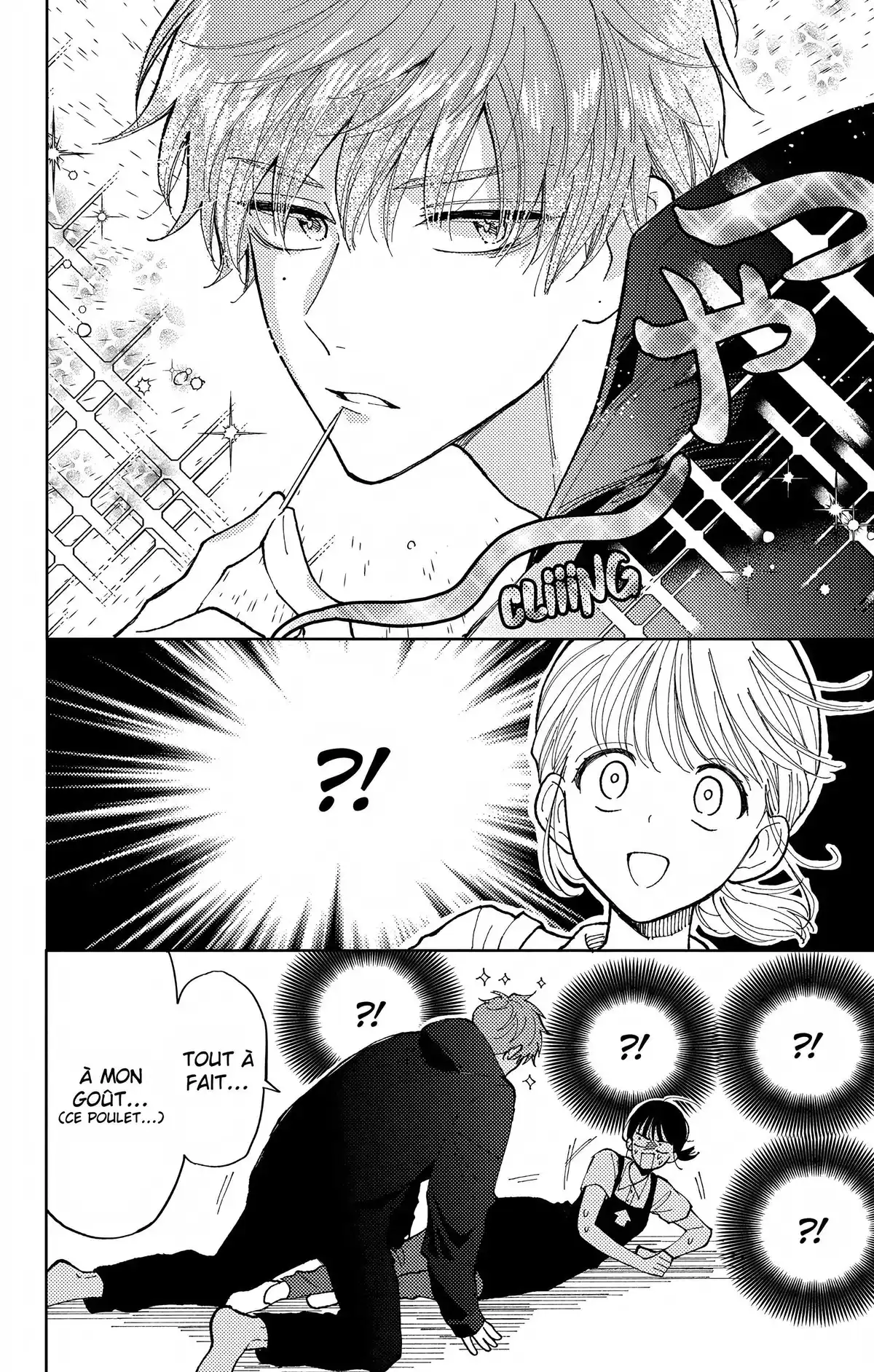 Two F/aced Tamon Volume 1 page 27