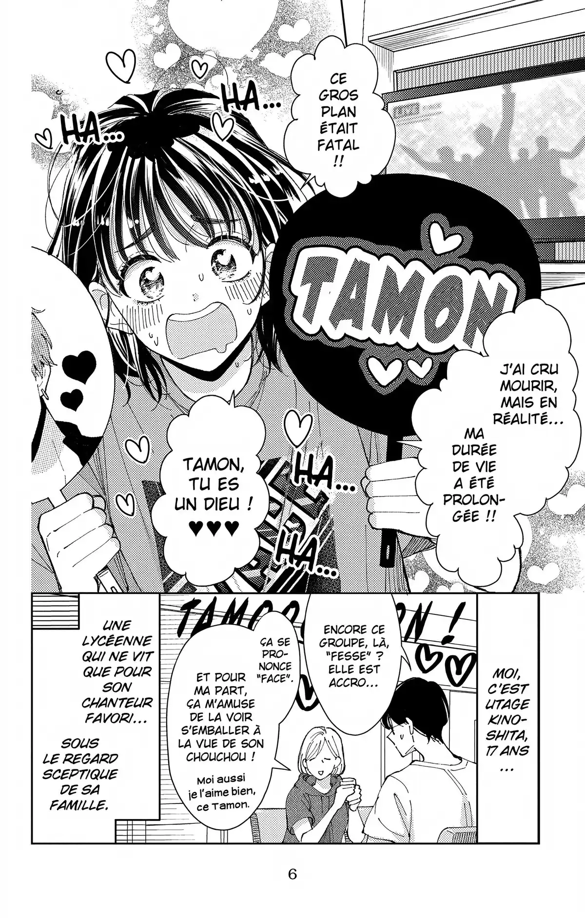 Two F/aced Tamon Volume 1 page 7