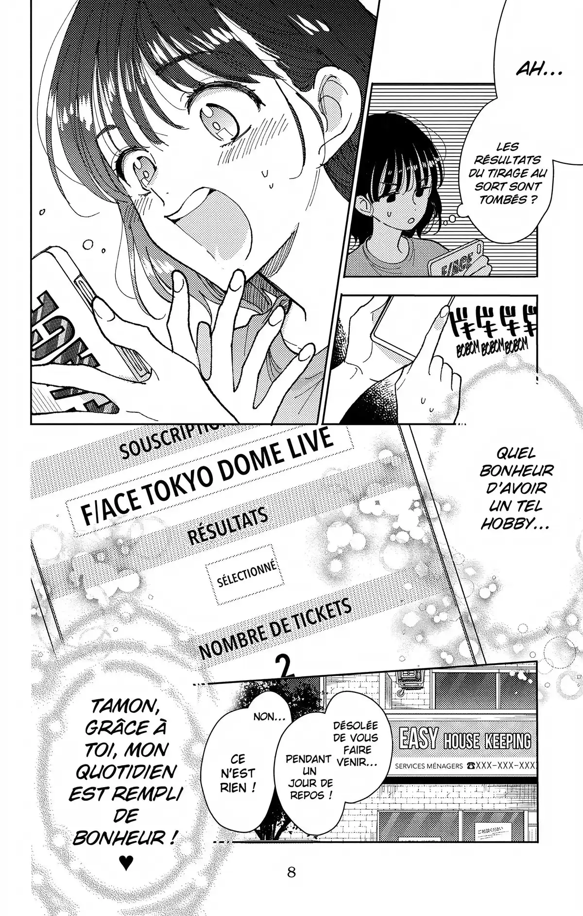 Two F/aced Tamon Volume 1 page 9
