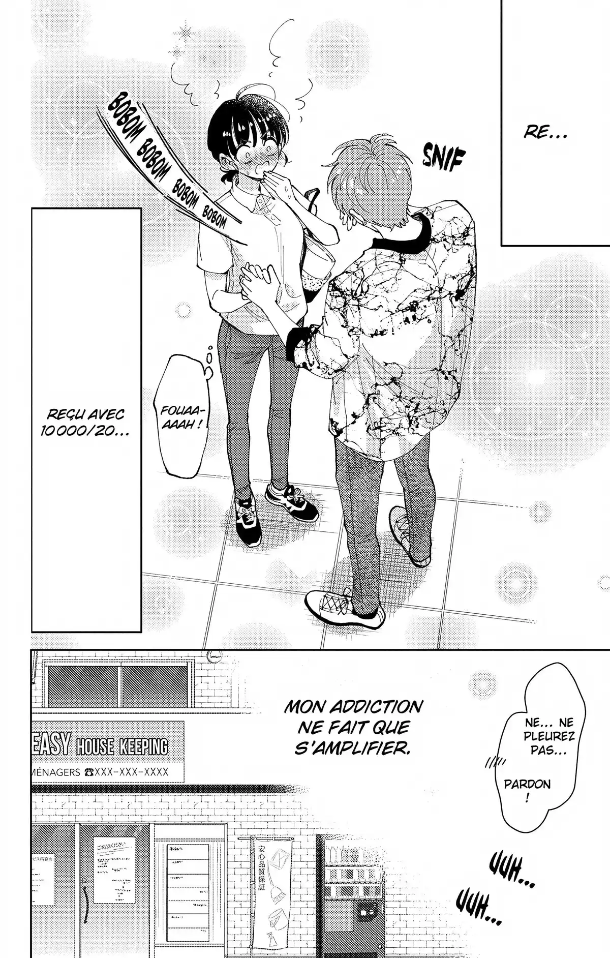 Two F/aced Tamon Volume 1 page 95