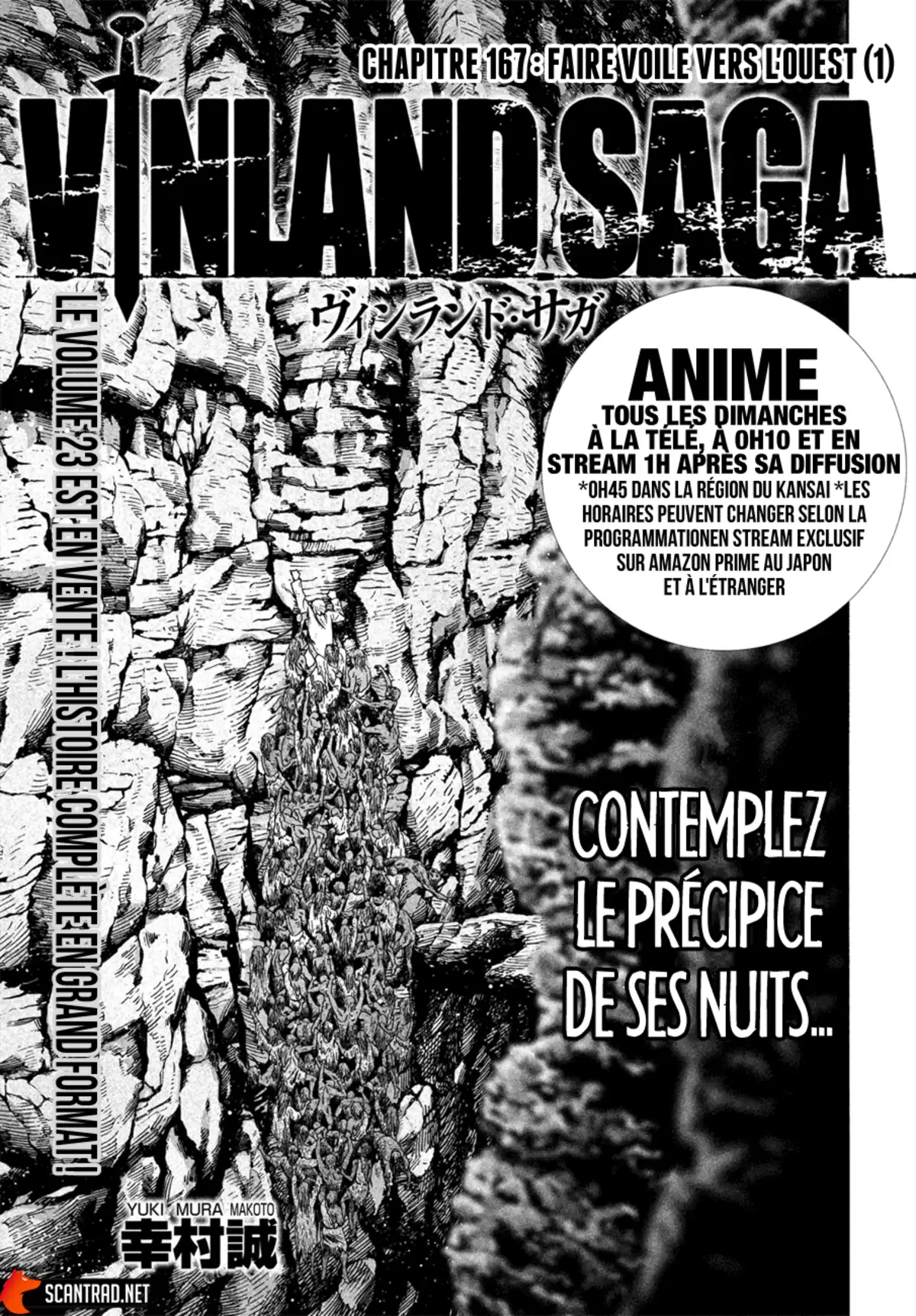 Vinland Saga Volume 24 page 1