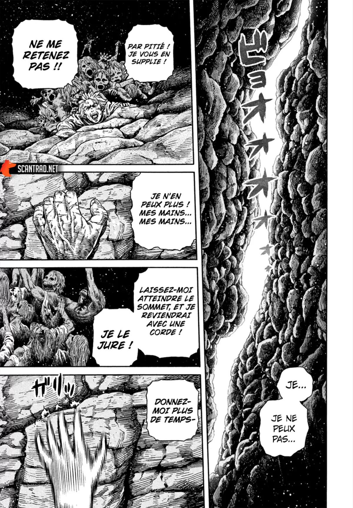 Vinland Saga Volume 24 page 3