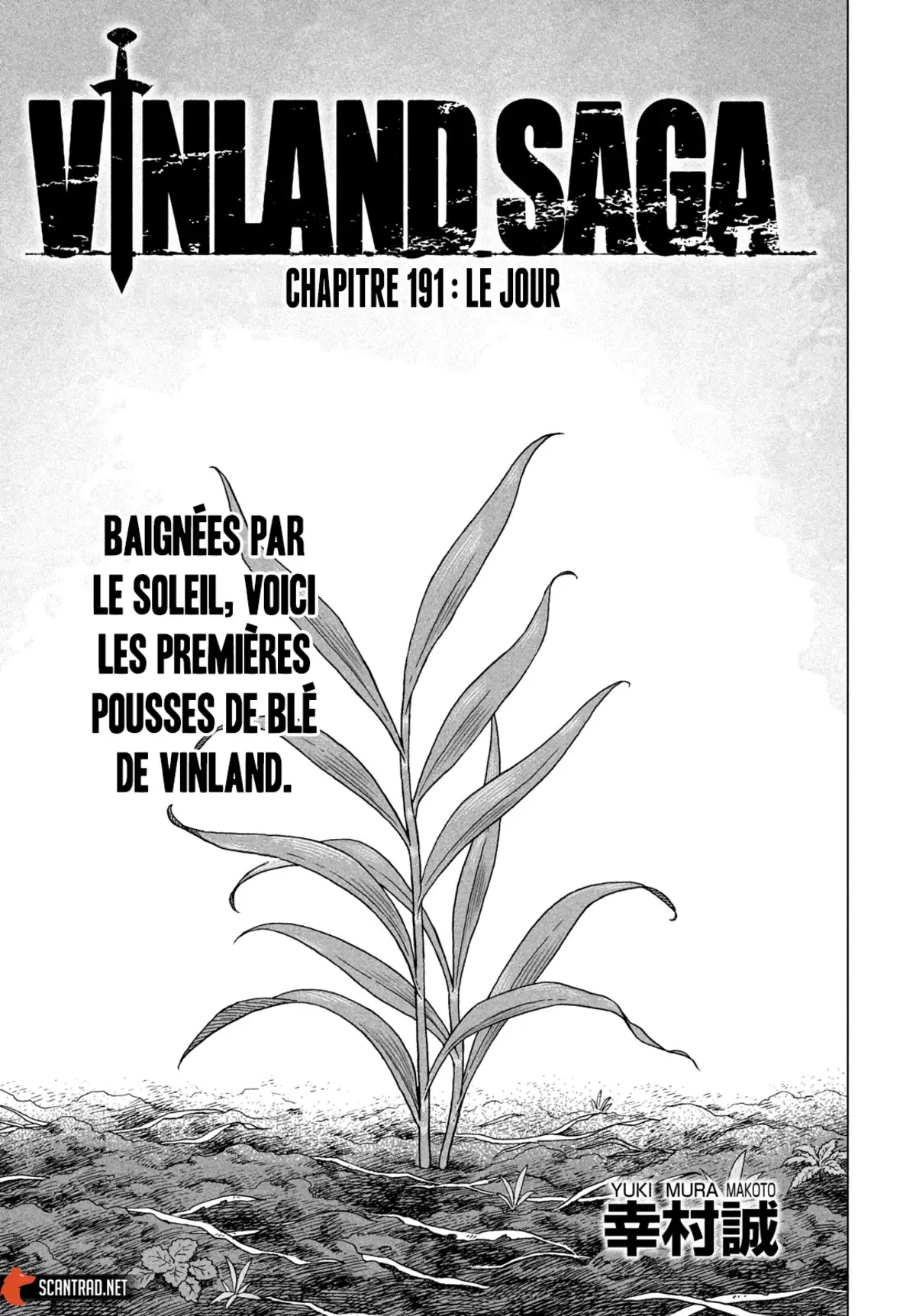 Vinland Saga Chapitre 191 page 1