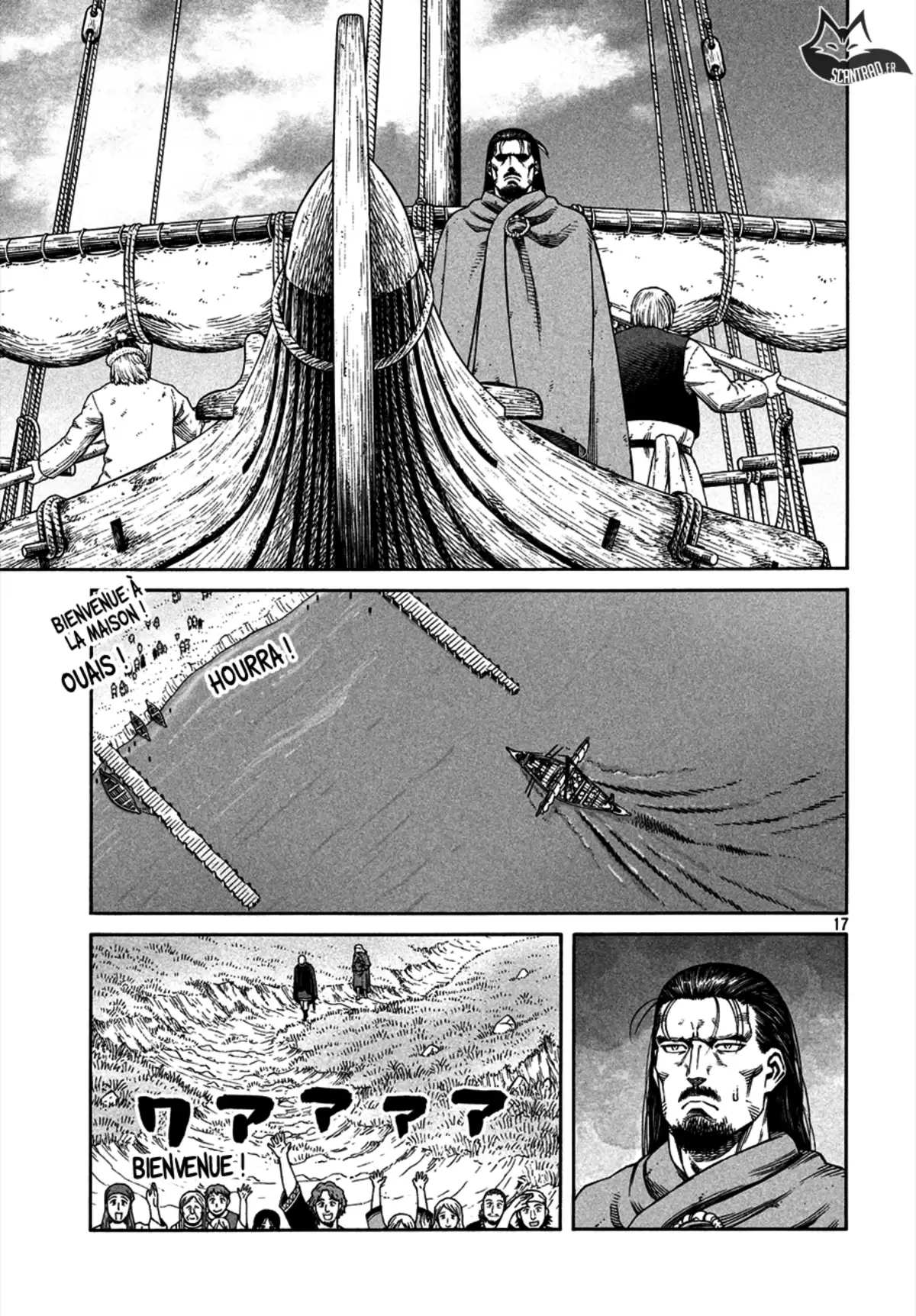 Vinland Saga Volume 23 page 39