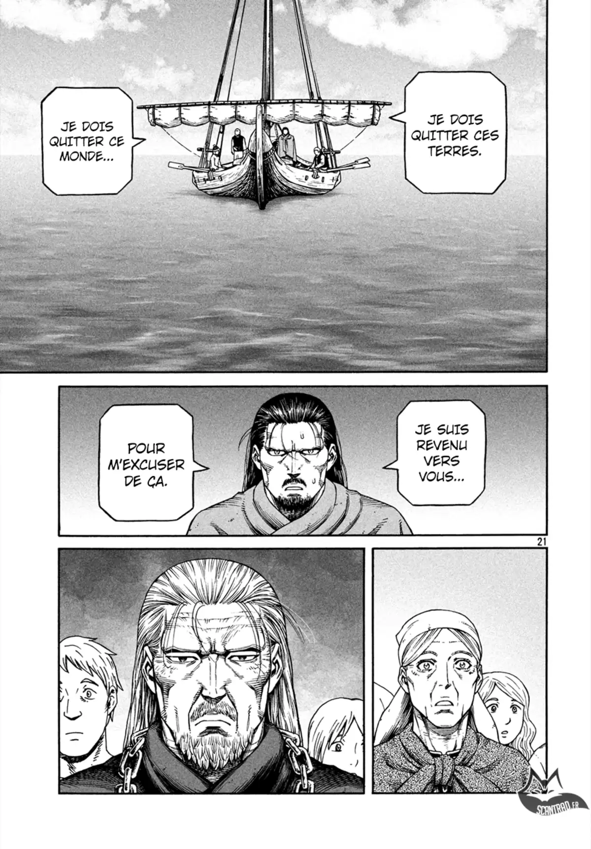 Vinland Saga Volume 23 page 43