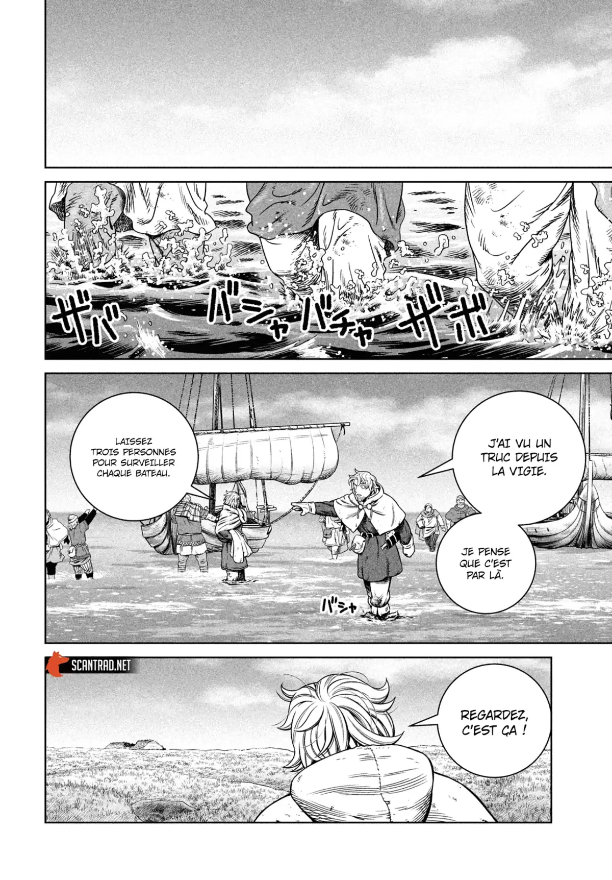 Vinland Saga Chapitre 179 page 16