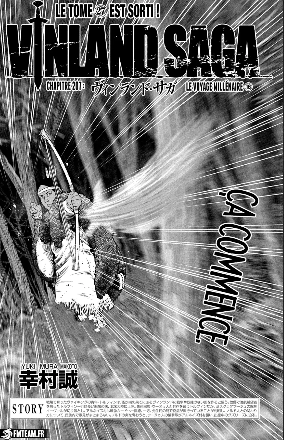 Vinland Saga Chapitre 207 page 2