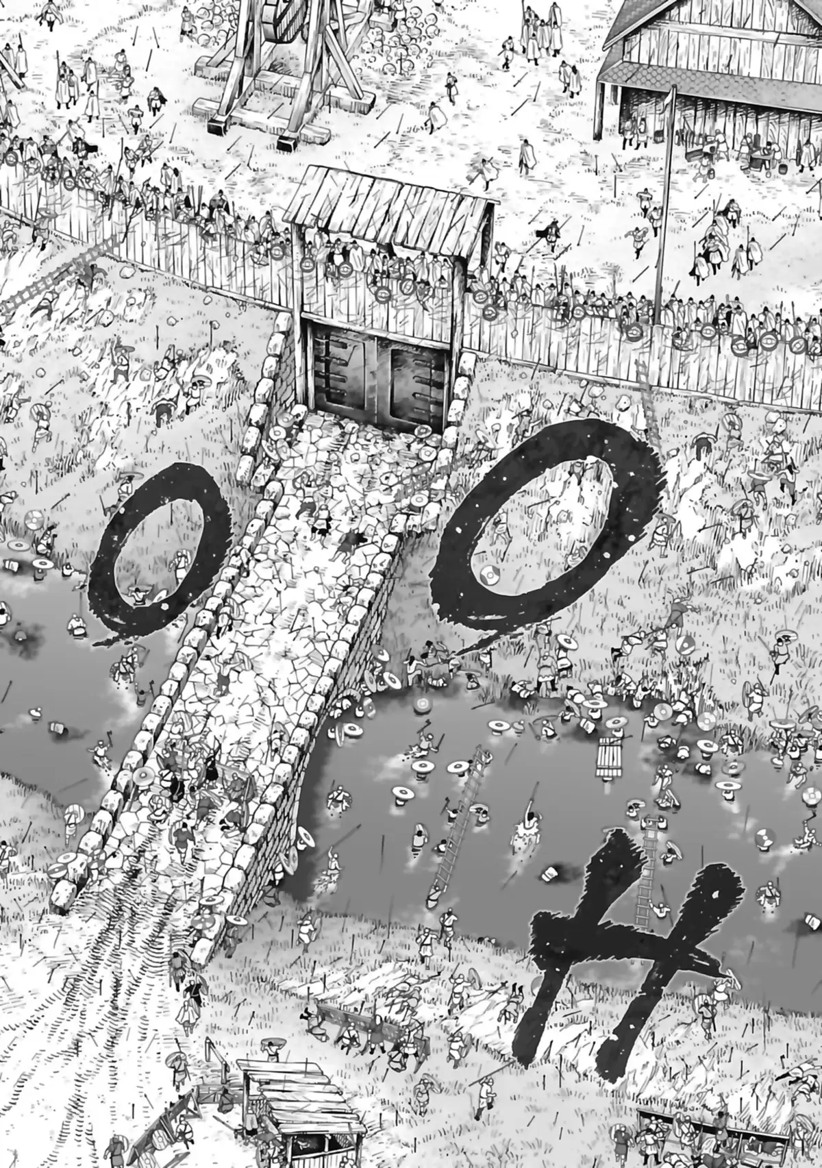 Vinland Saga Volume 20 page 119