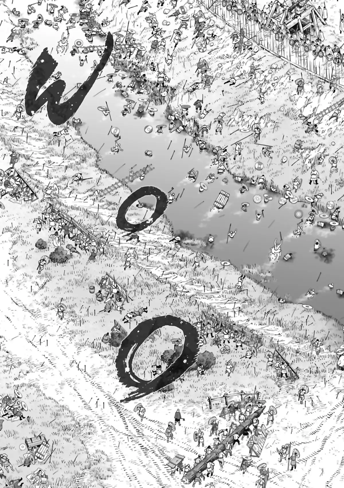 Vinland Saga Volume 20 page 120