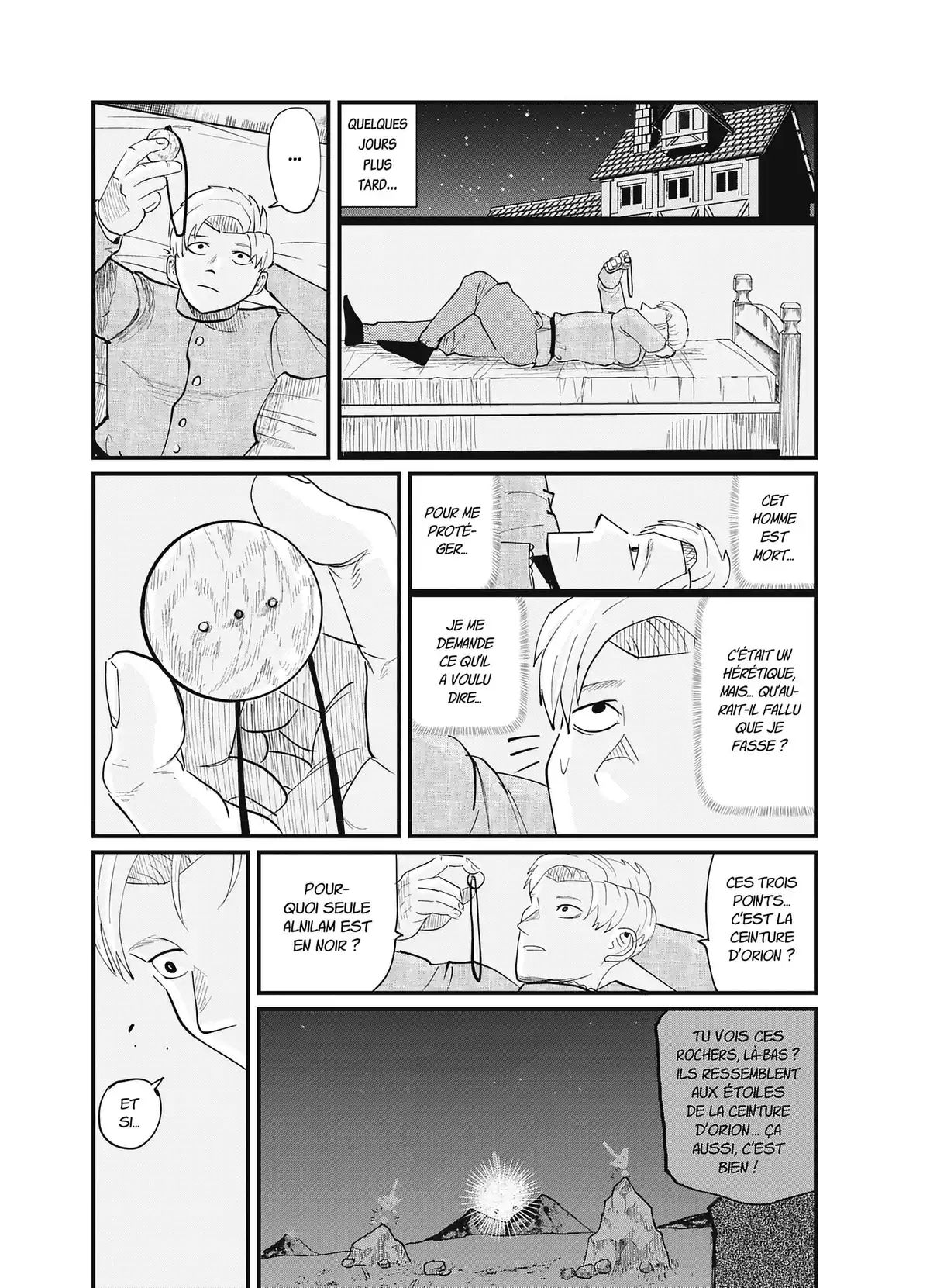 Du Mouvement de la Terre Volume 1 page 73