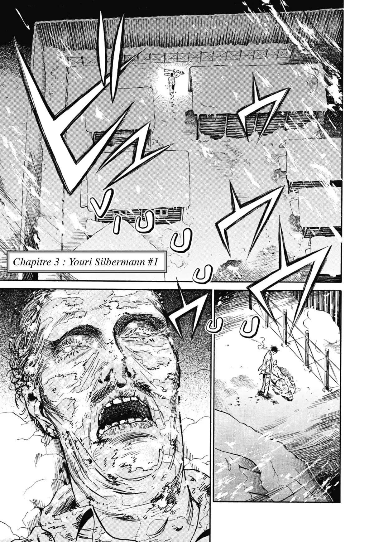 Humanitas Volume 1 page 73