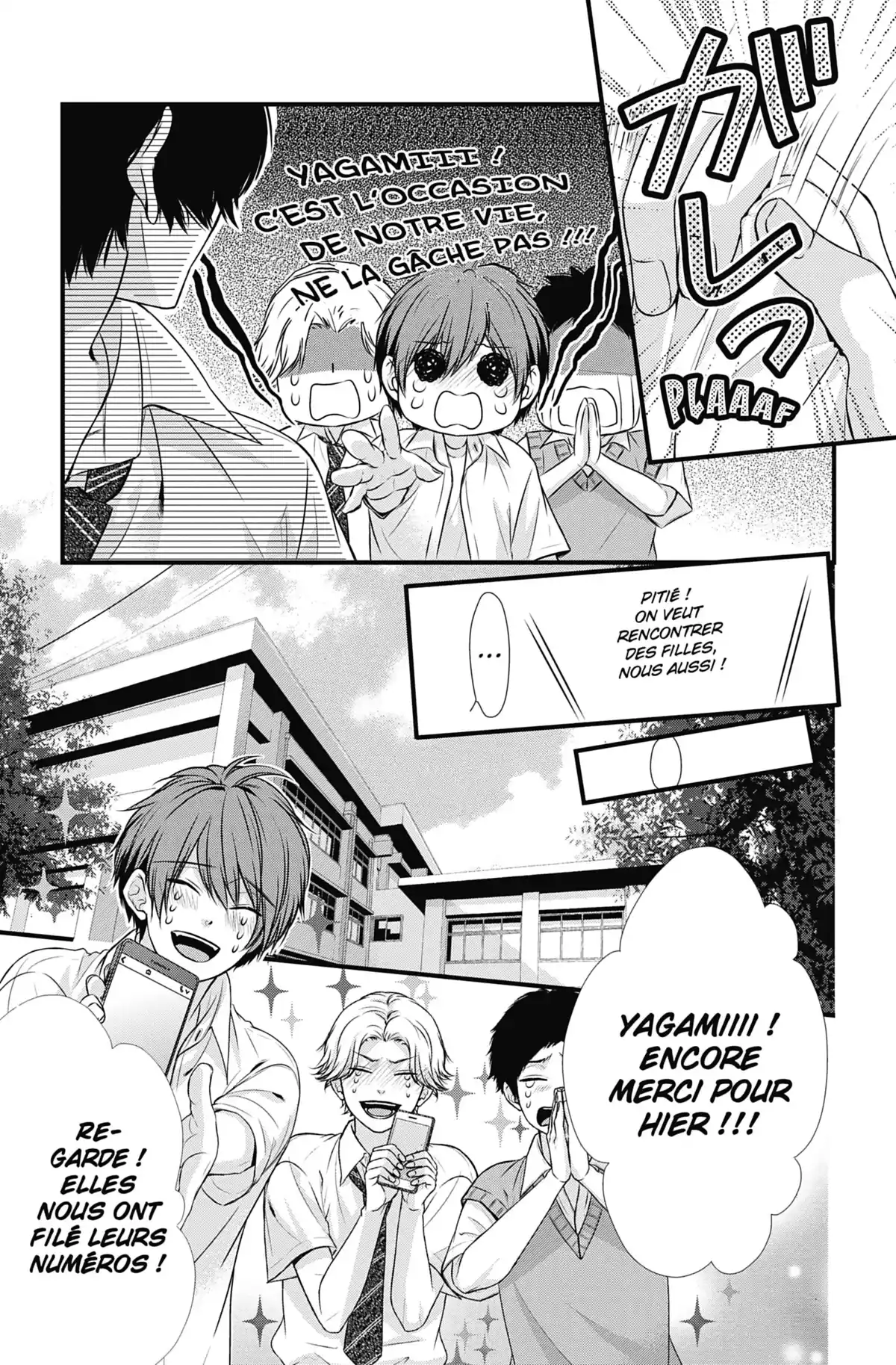Be-Twin you and me Volume 10 page 20