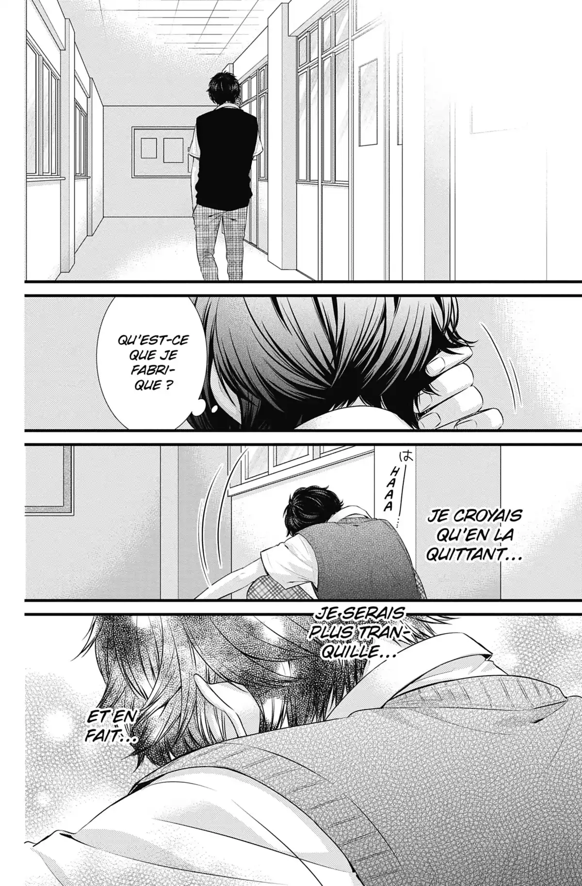 Be-Twin you and me Volume 10 page 27
