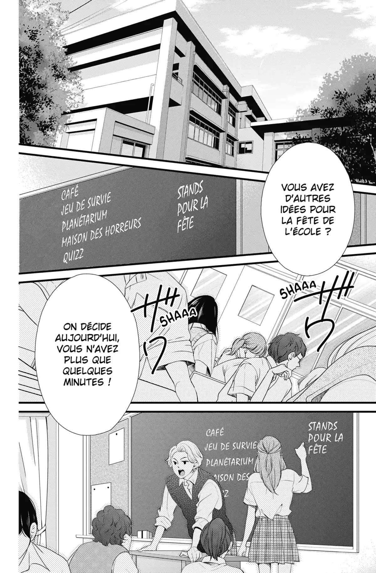 Be-Twin you and me Volume 10 page 31