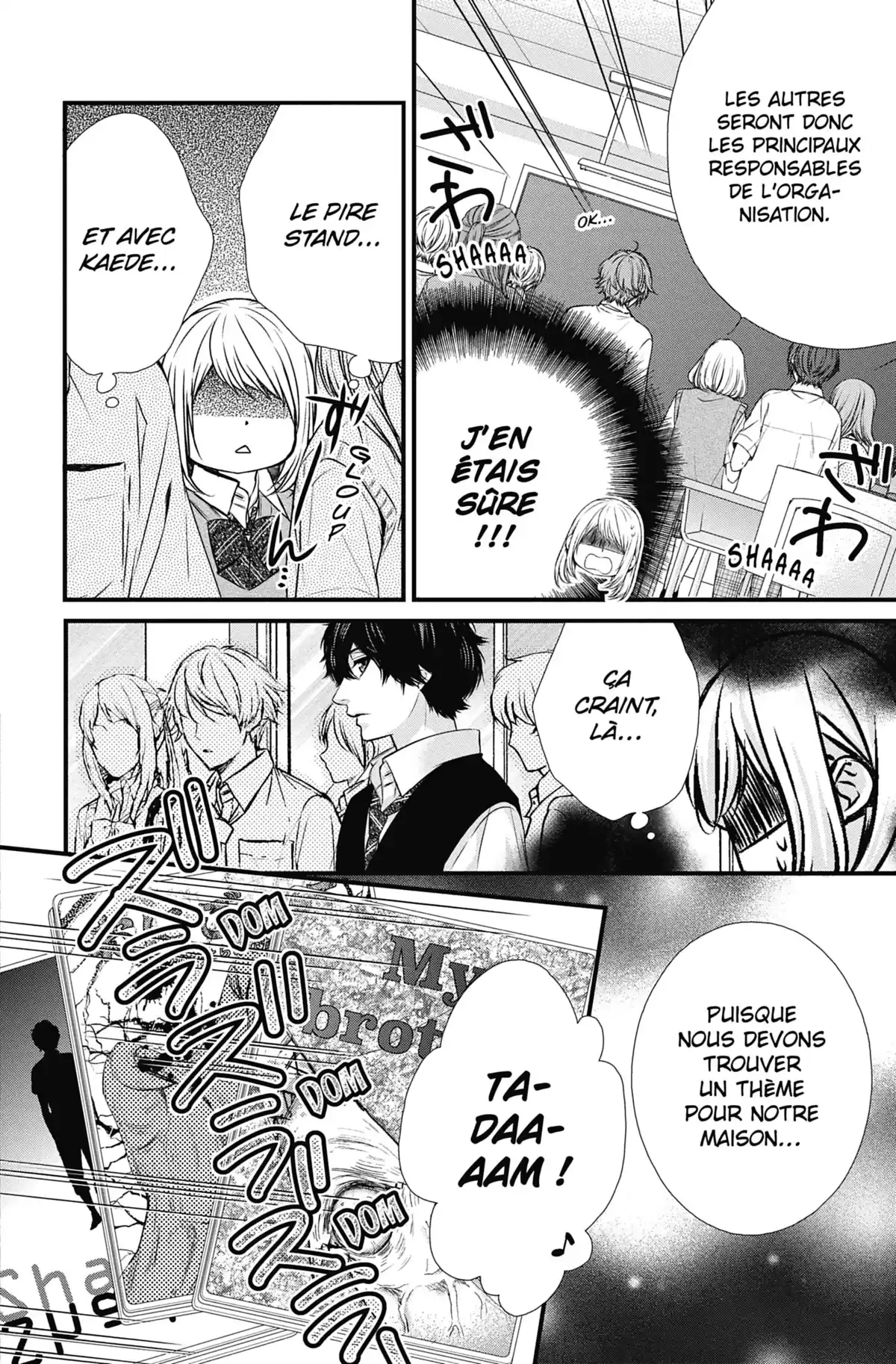Be-Twin you and me Volume 10 page 37