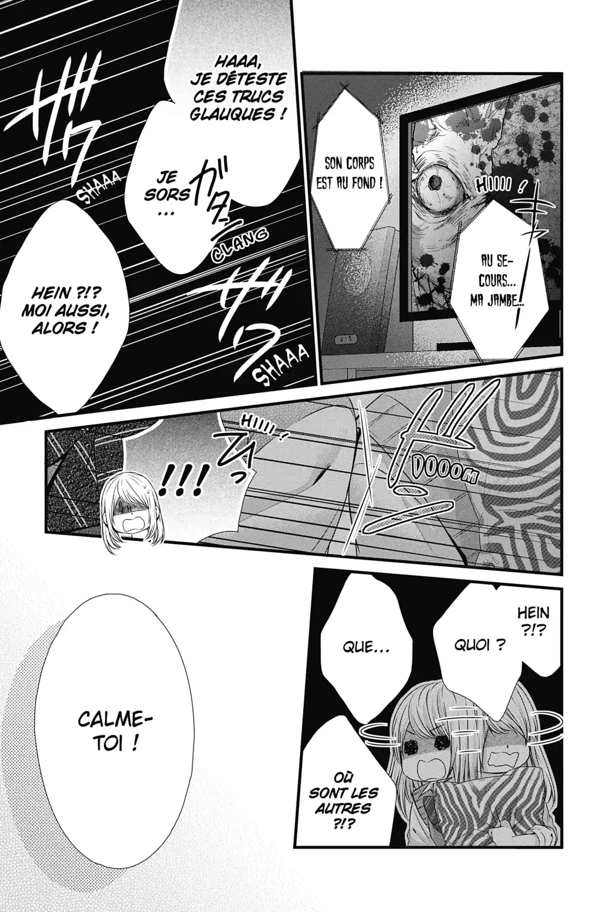Be-Twin you and me Volume 10 page 42