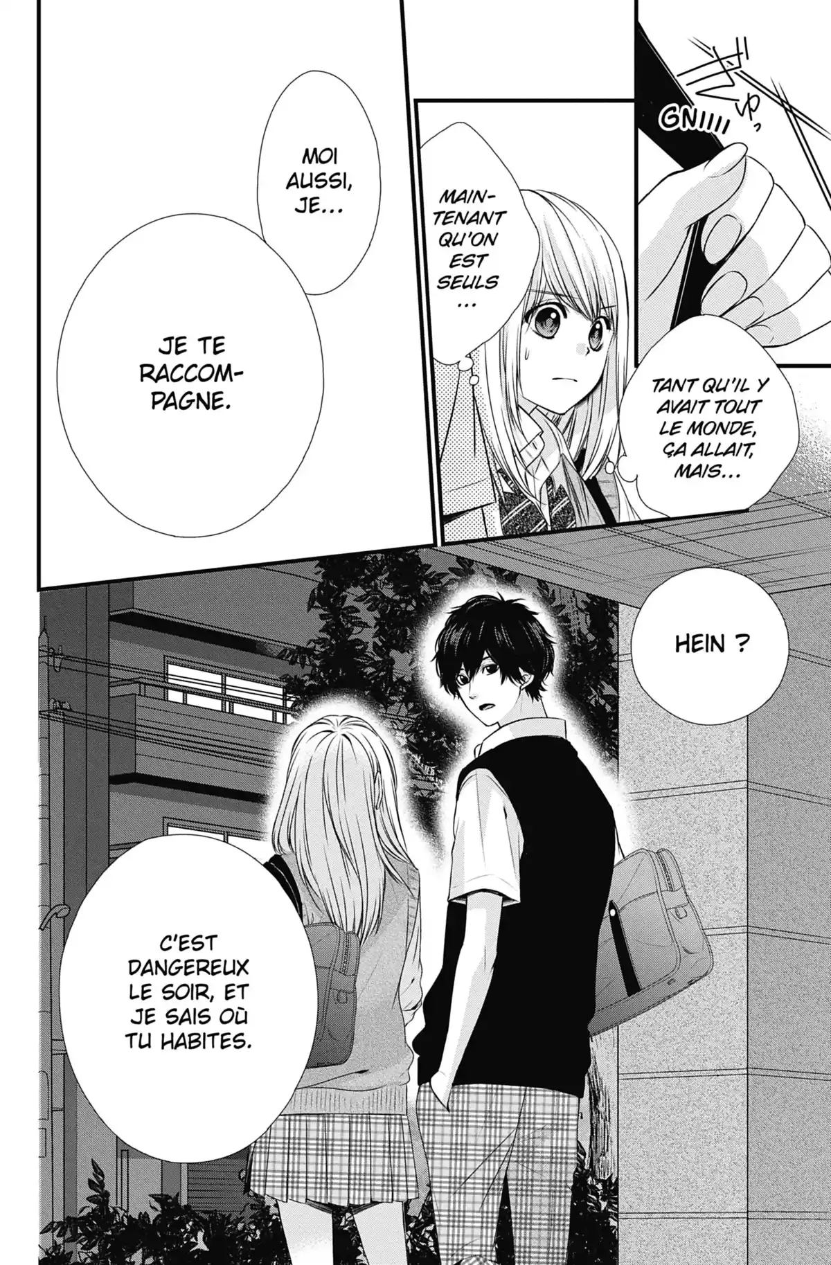 Be-Twin you and me Volume 10 page 49