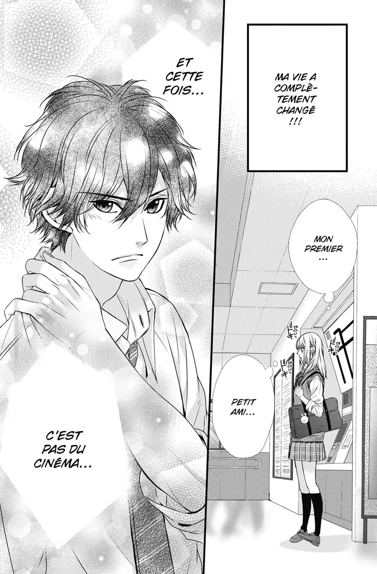 Be-Twin you and me Volume 5 page 33