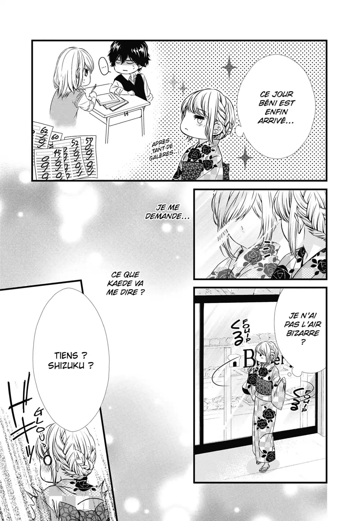 Be-Twin you and me Volume 5 page 60