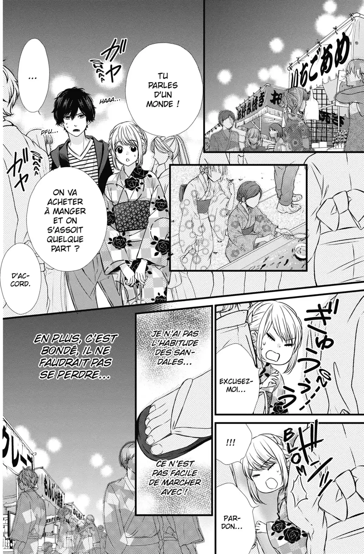 Be-Twin you and me Volume 5 page 69
