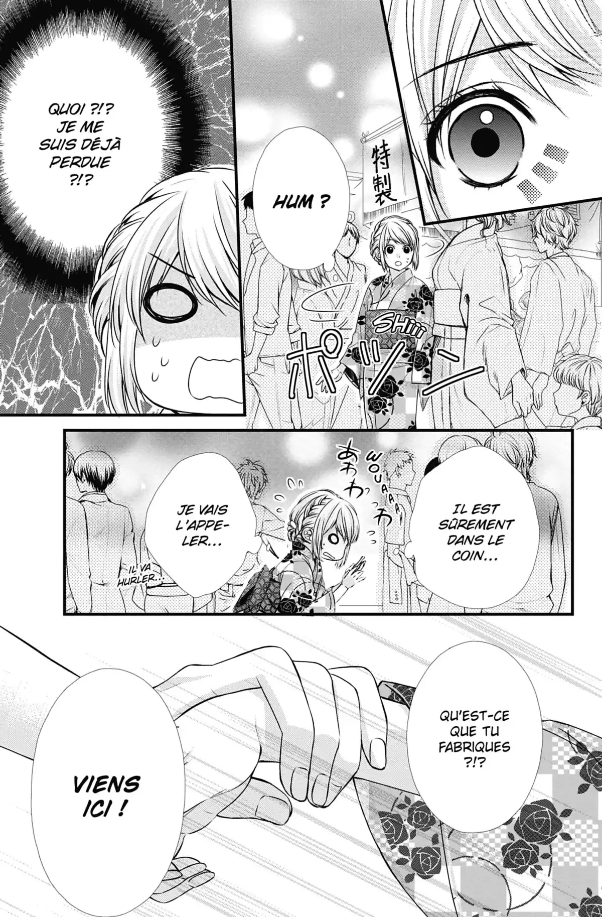 Be-Twin you and me Volume 5 page 70