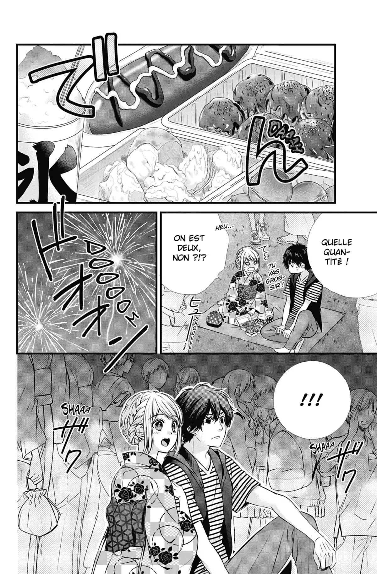 Be-Twin you and me Volume 5 page 75