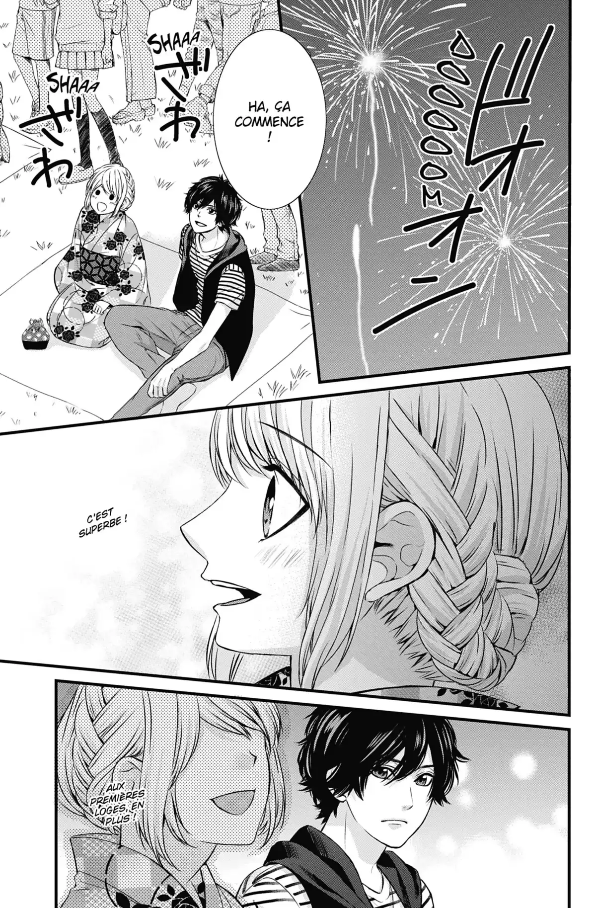 Be-Twin you and me Volume 5 page 76