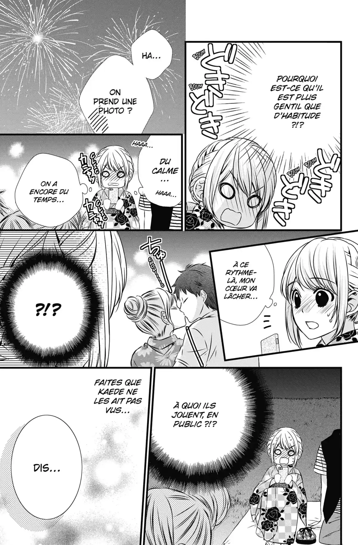 Be-Twin you and me Volume 5 page 78