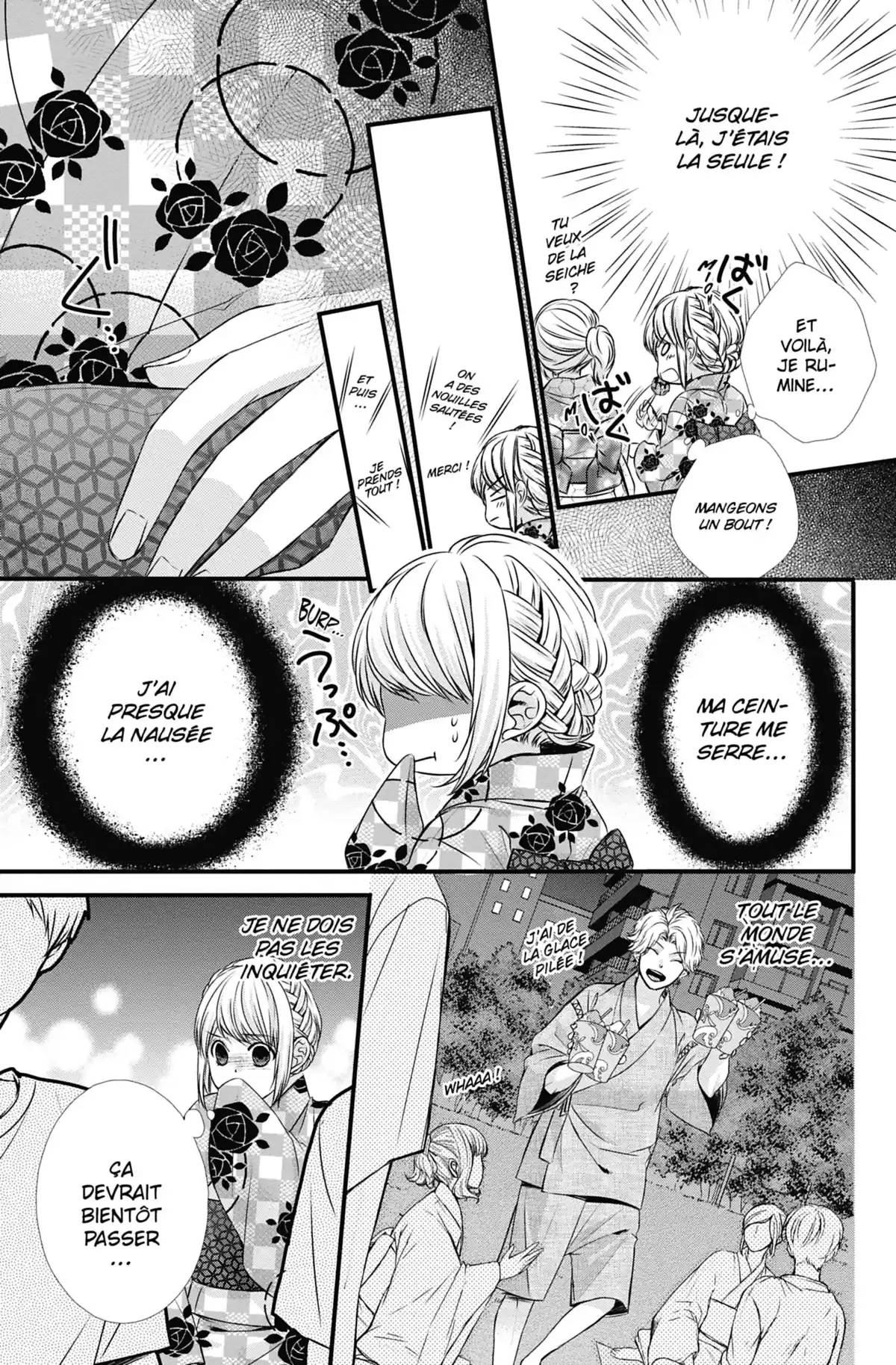 Be-Twin you and me Volume 5 page 96