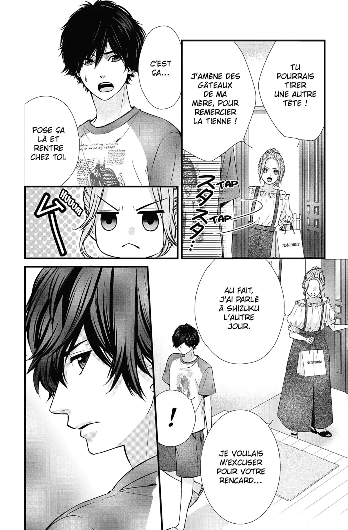 Be-Twin you and me Volume 8 page 125