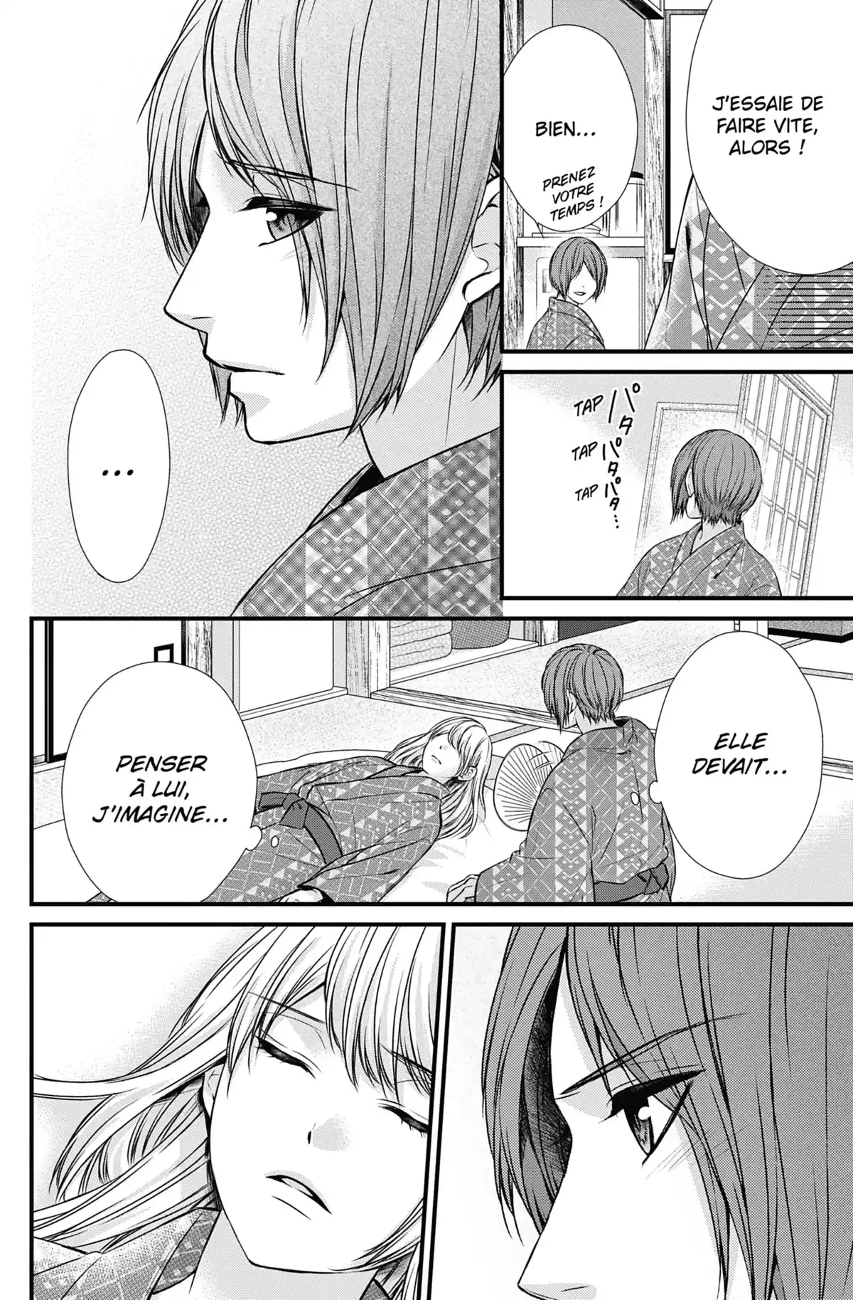 Be-Twin you and me Volume 8 page 145