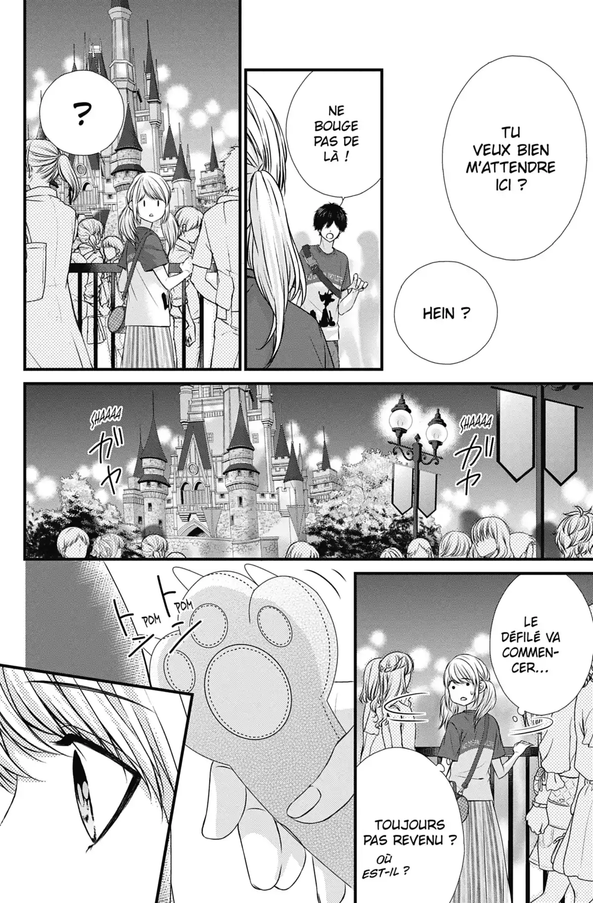 Be-Twin you and me Volume 6 page 101