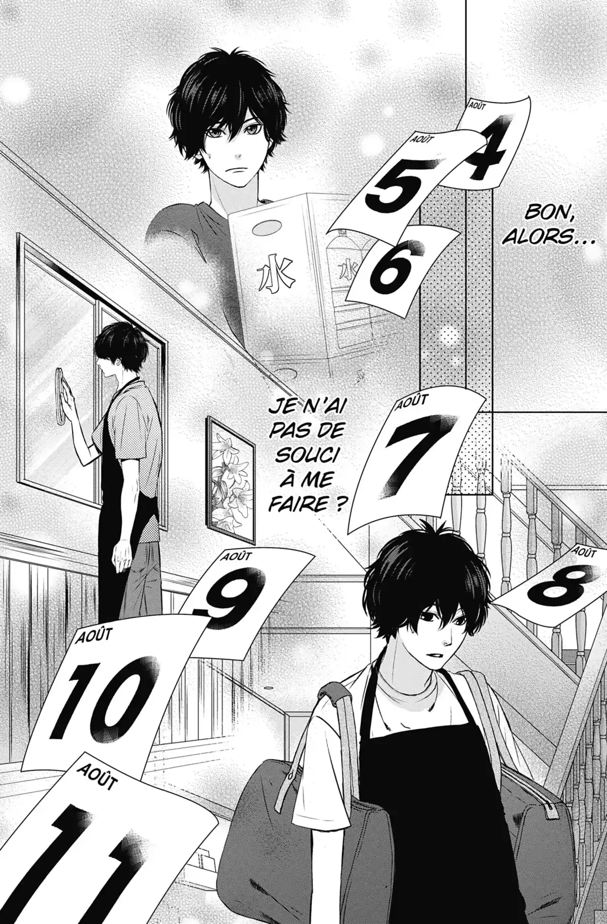 Be-Twin you and me Volume 6 page 66