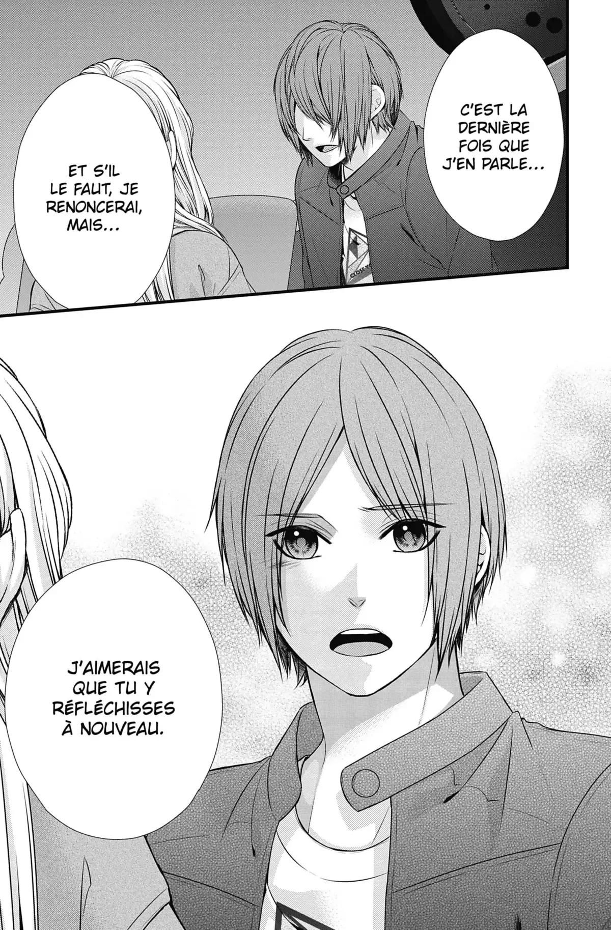Be-Twin you and me Volume 11 page 70