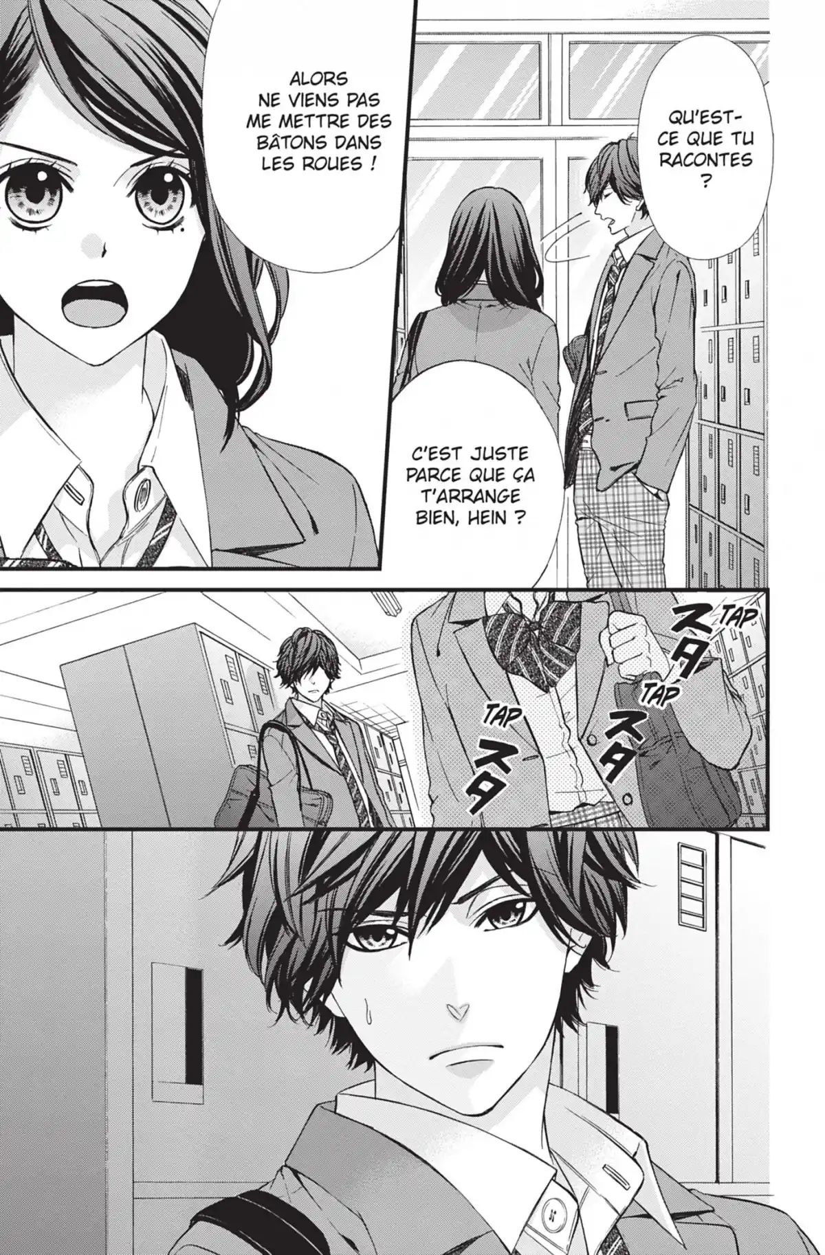 Be-Twin you and me Volume 1 page 108