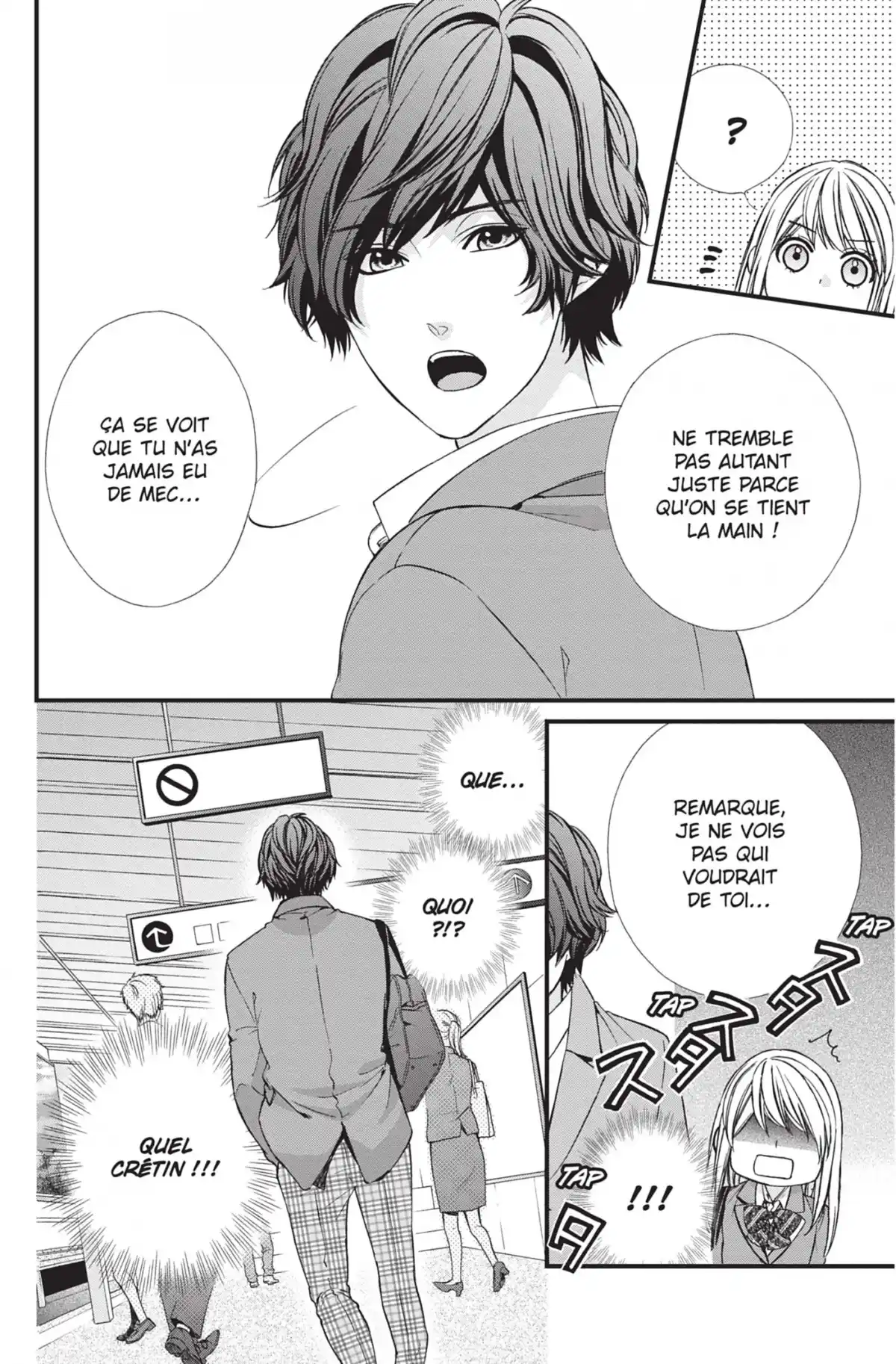 Be-Twin you and me Volume 1 page 77