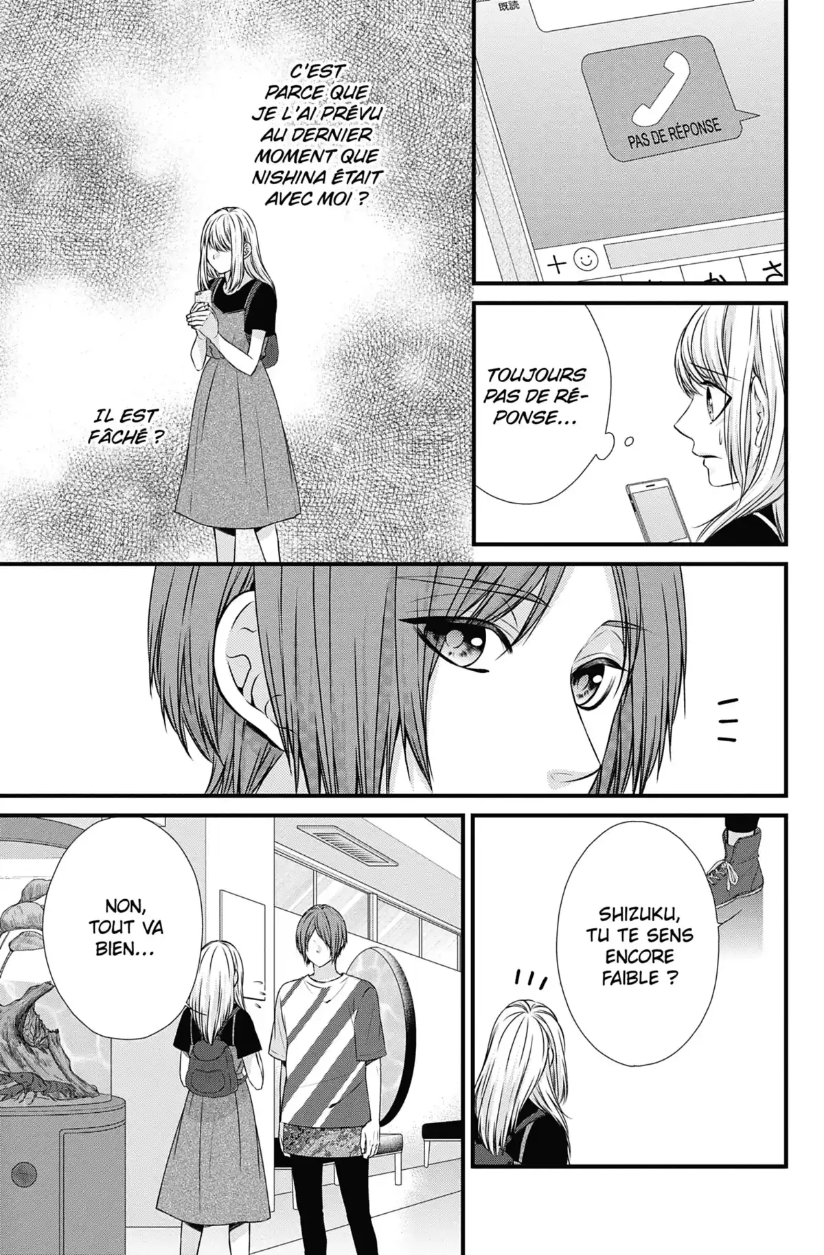 Be-Twin you and me Volume 9 page 14