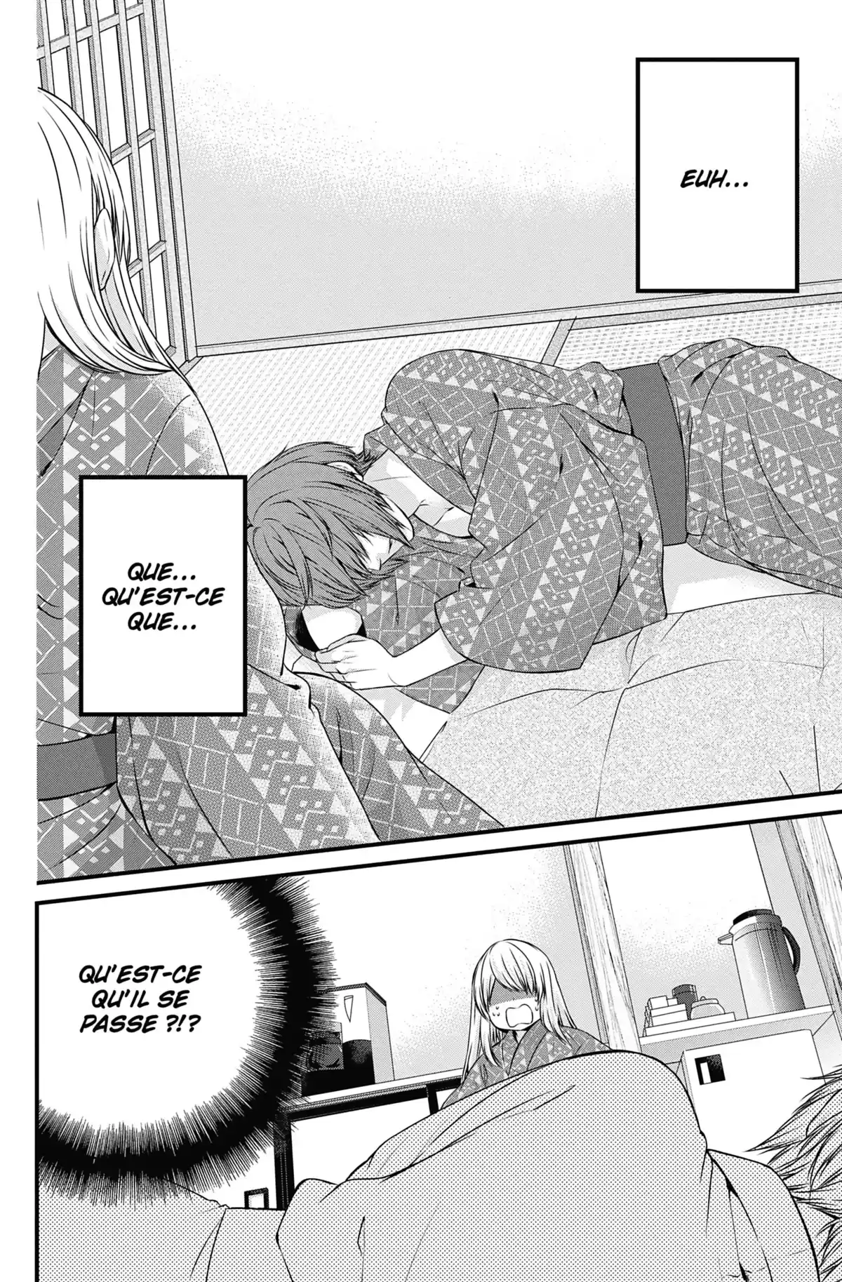 Be-Twin you and me Volume 9 page 7