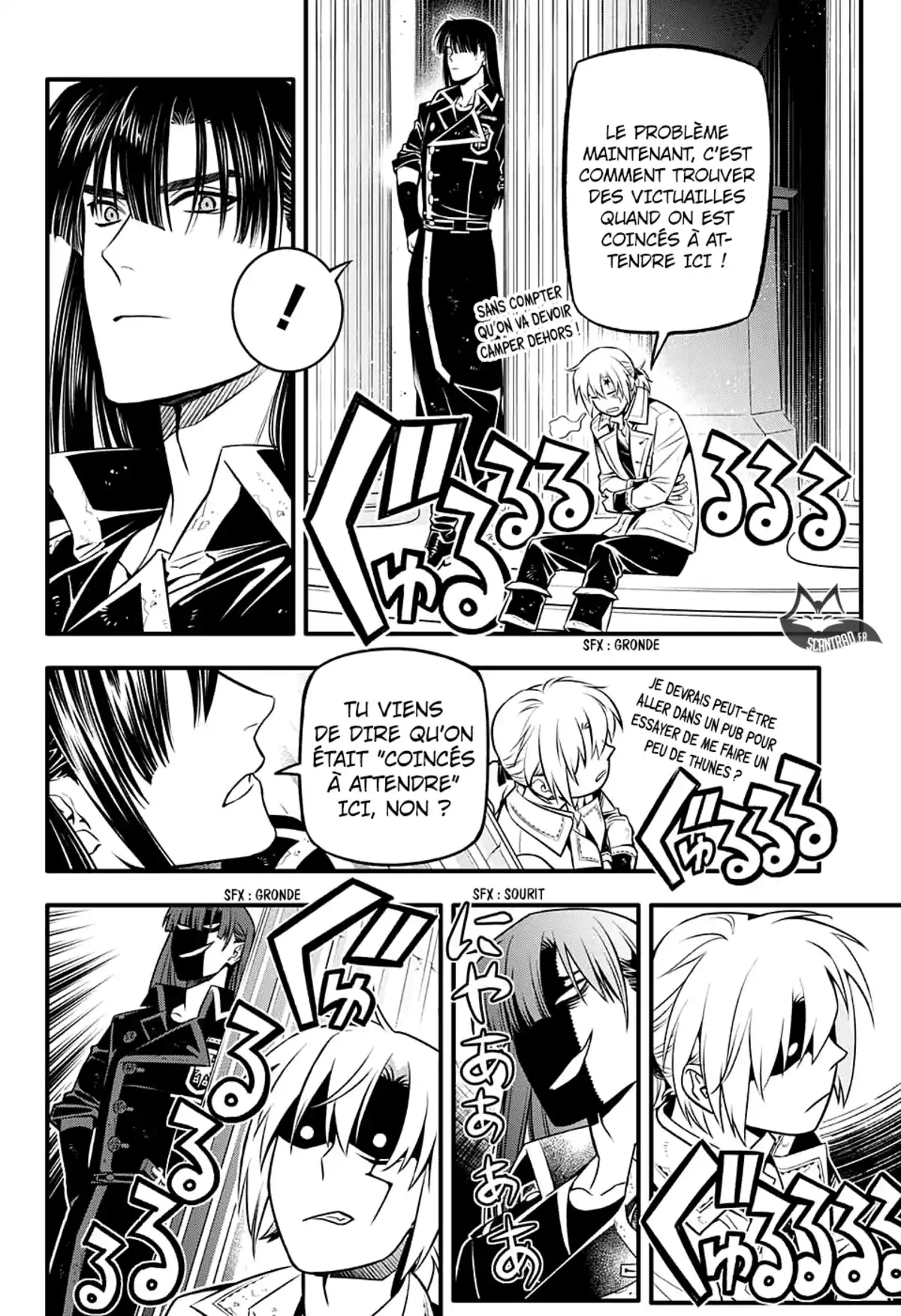 D.Gray-Man Chapitre 231 page 11