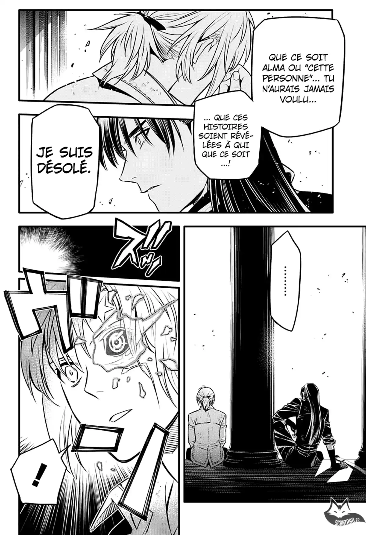 D.Gray-Man Chapitre 231 page 17