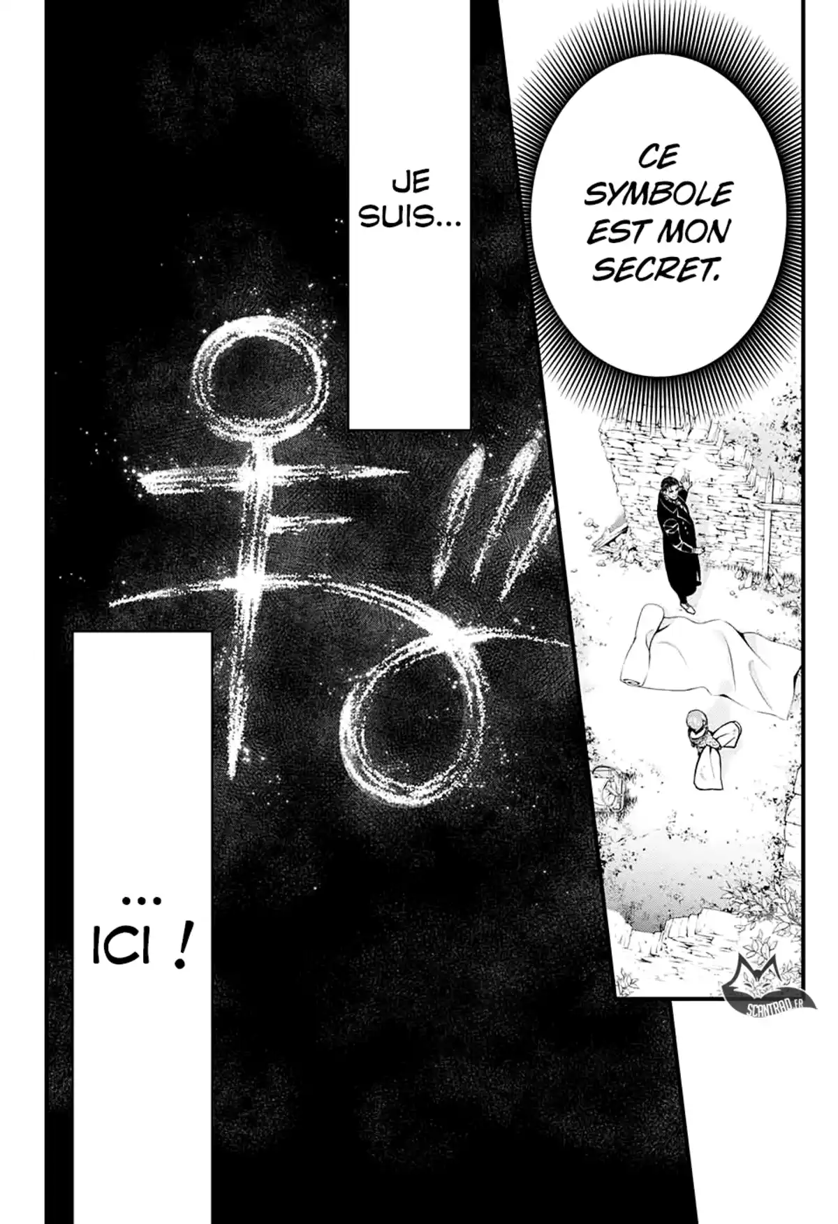 D.Gray-Man Chapitre 231 page 5