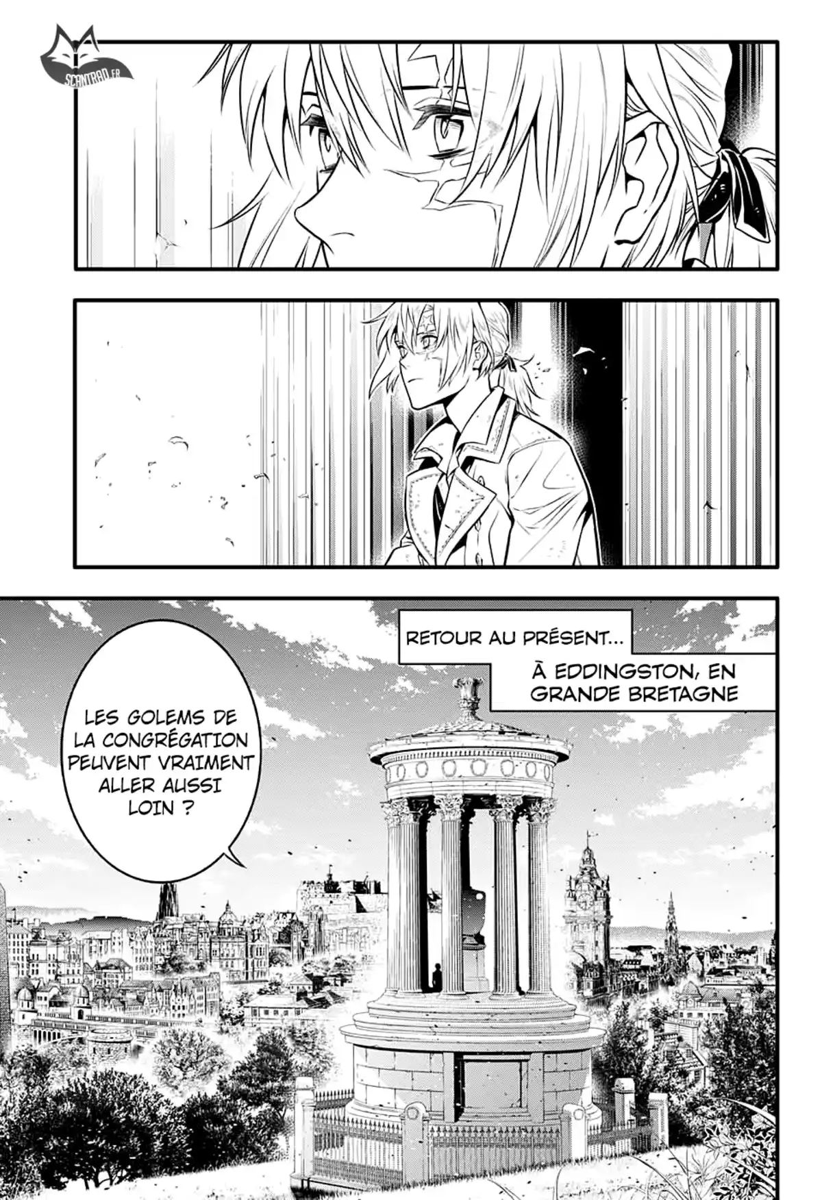 D.Gray-Man Chapitre 231 page 6