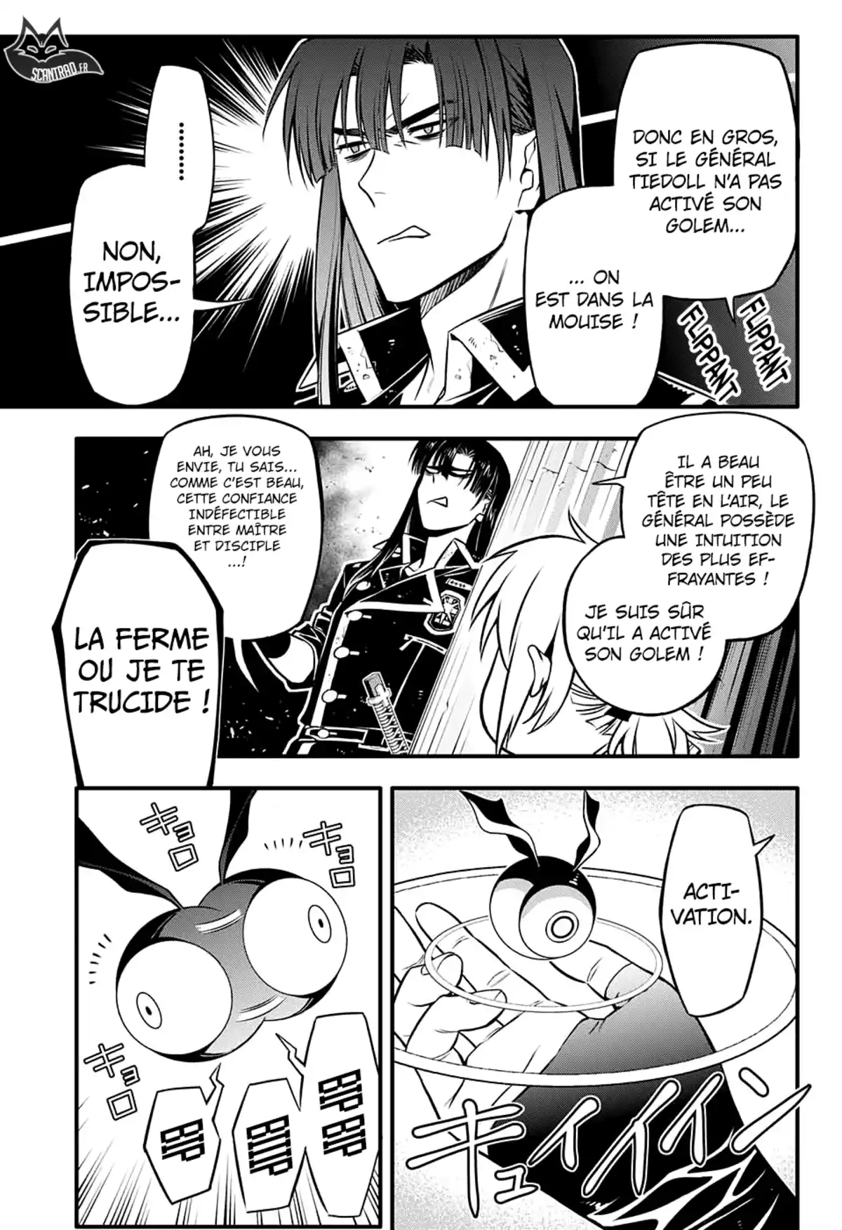 D.Gray-Man Chapitre 231 page 8