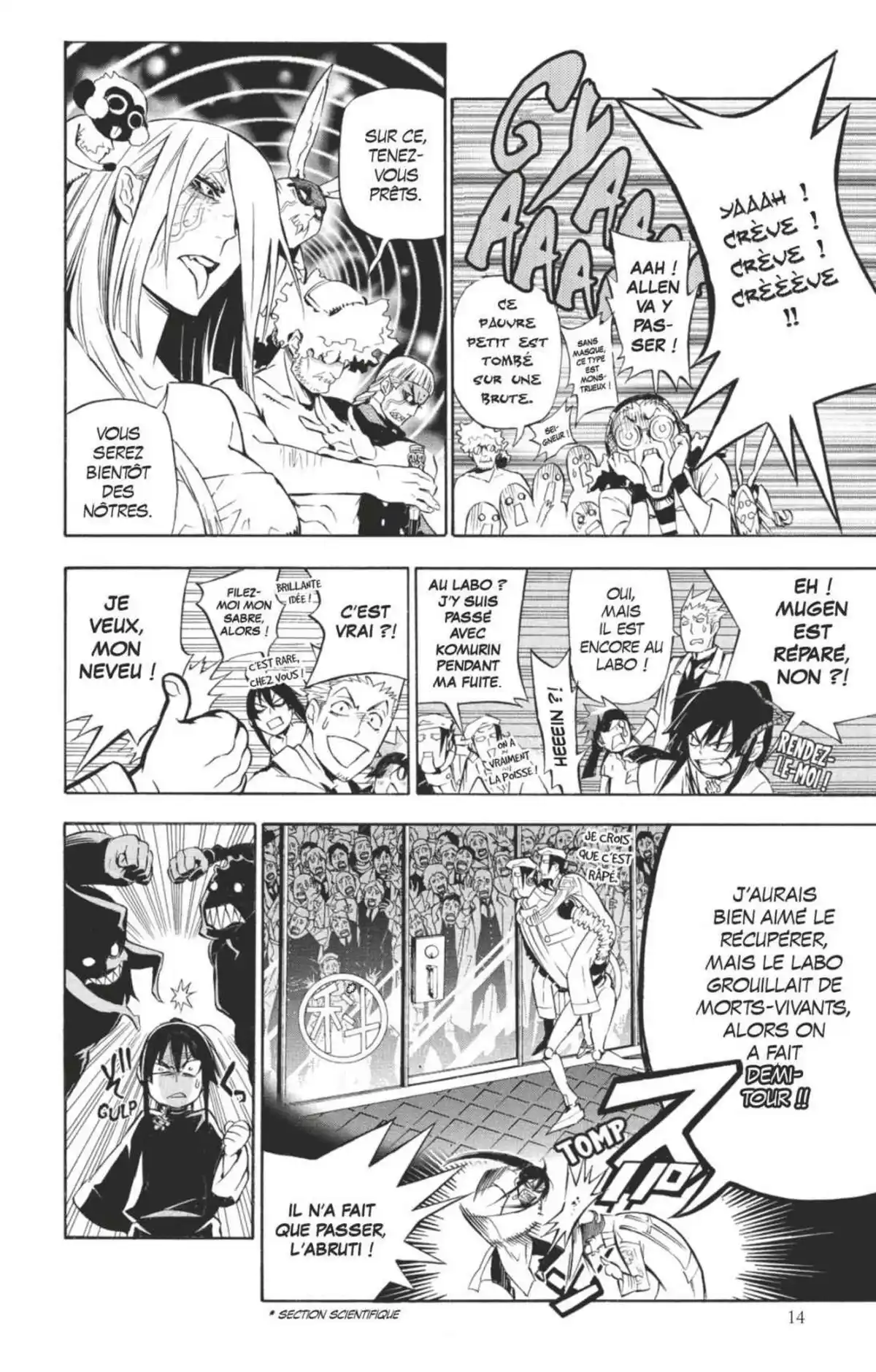 D.Gray-Man Volume 17 page 12
