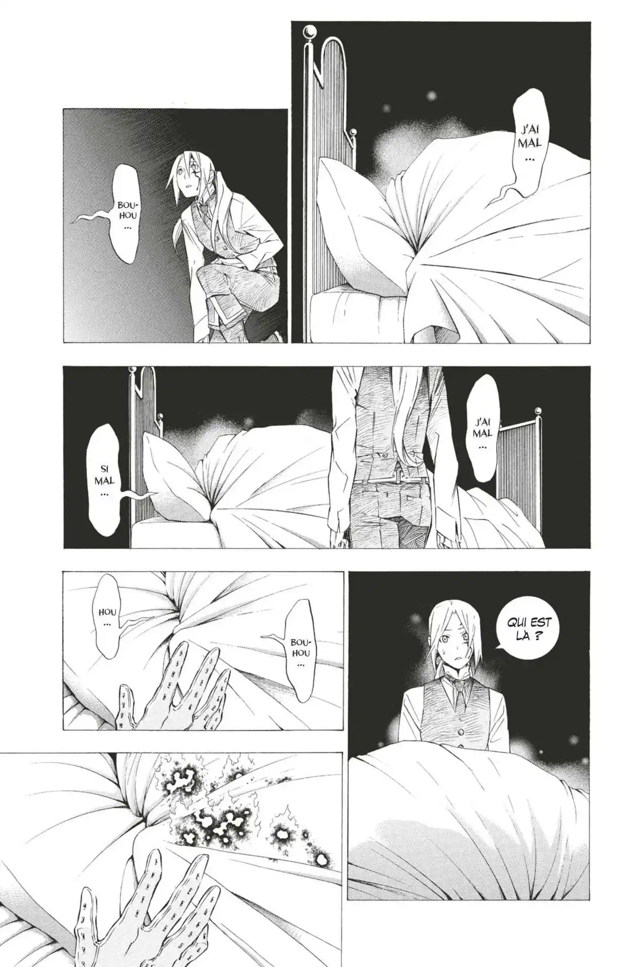 D.Gray-Man Volume 17 page 15