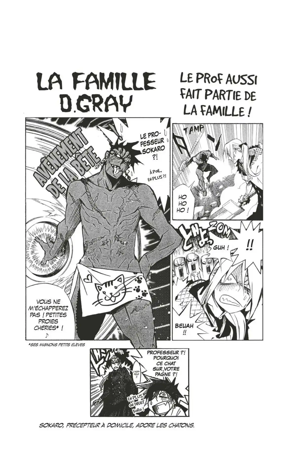 D.Gray-Man Volume 17 page 20