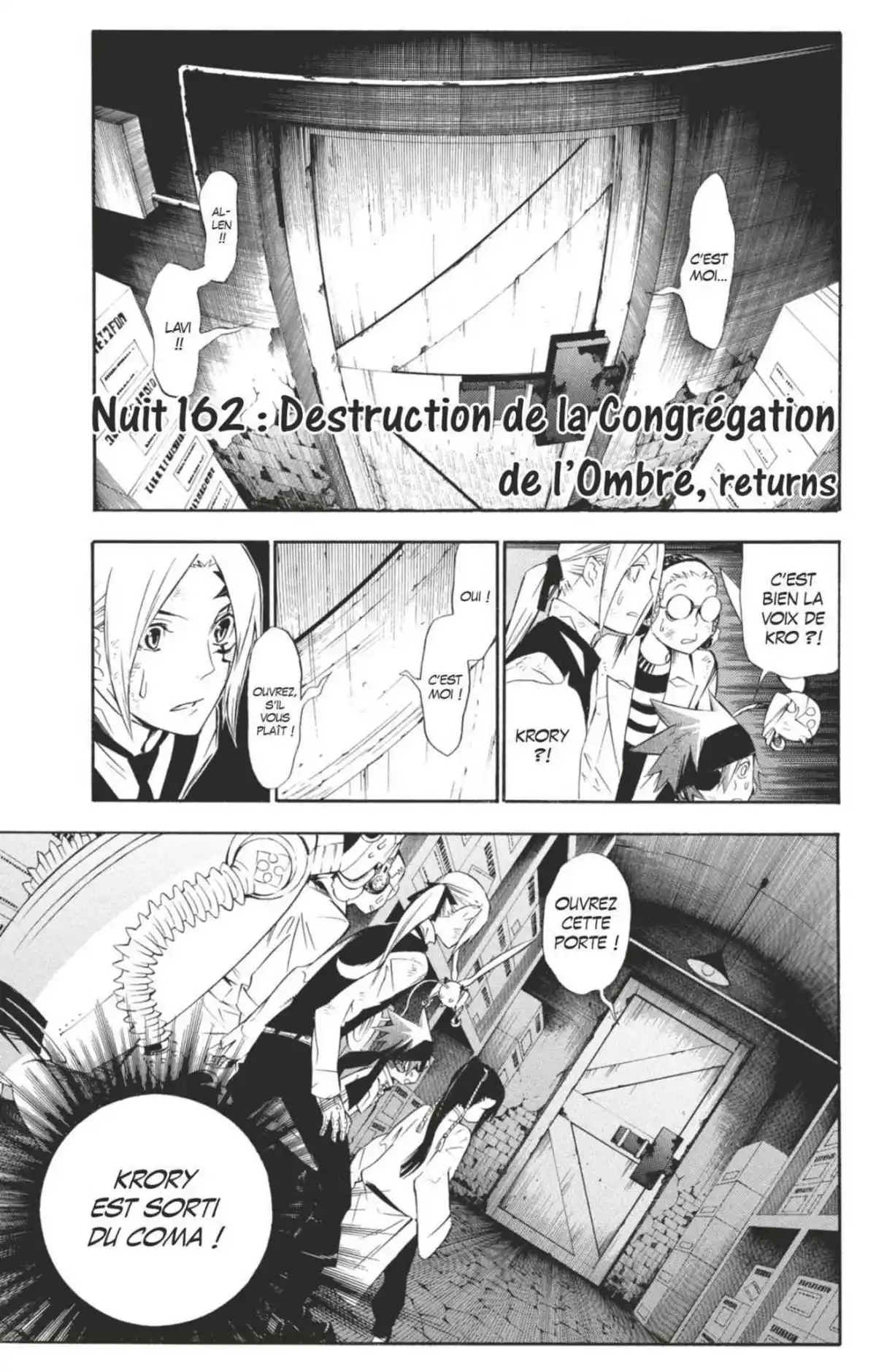D.Gray-Man Volume 17 page 21